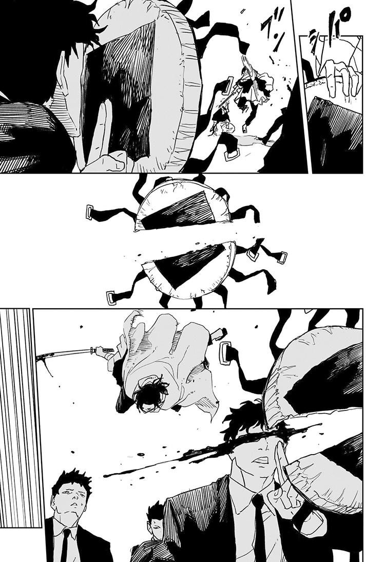 Chapter Image 630