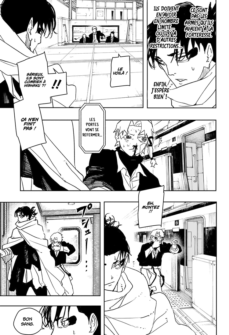 Chapter Image 704