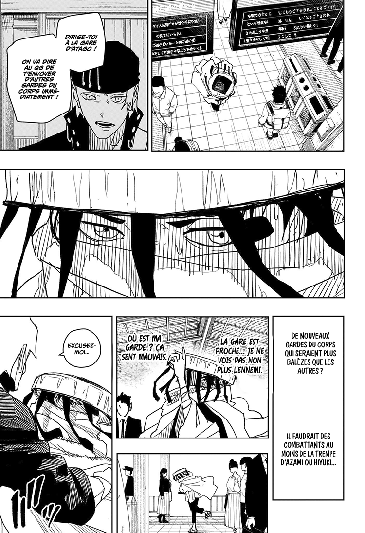 Chapter Image 408