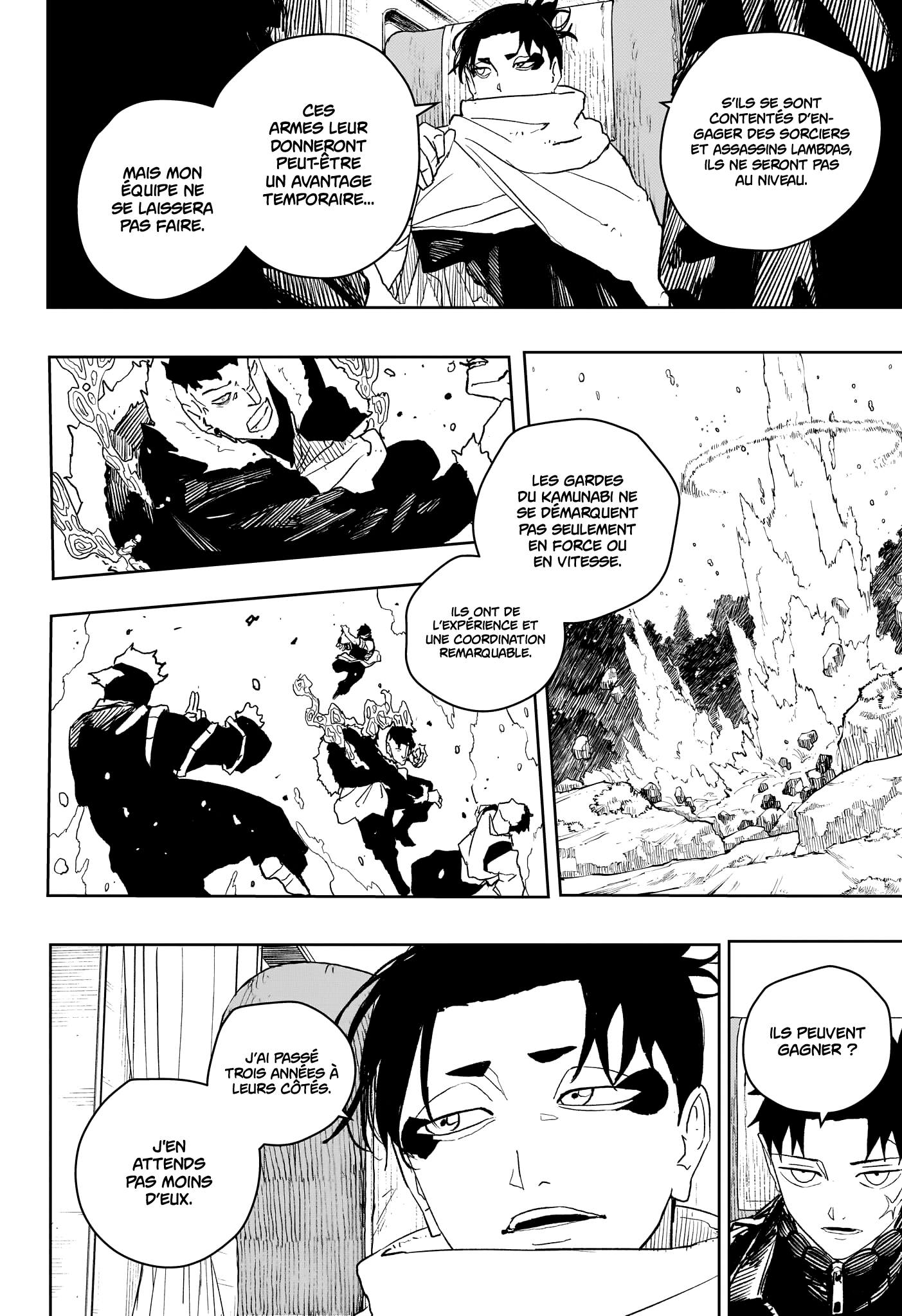 Chapter Image 408