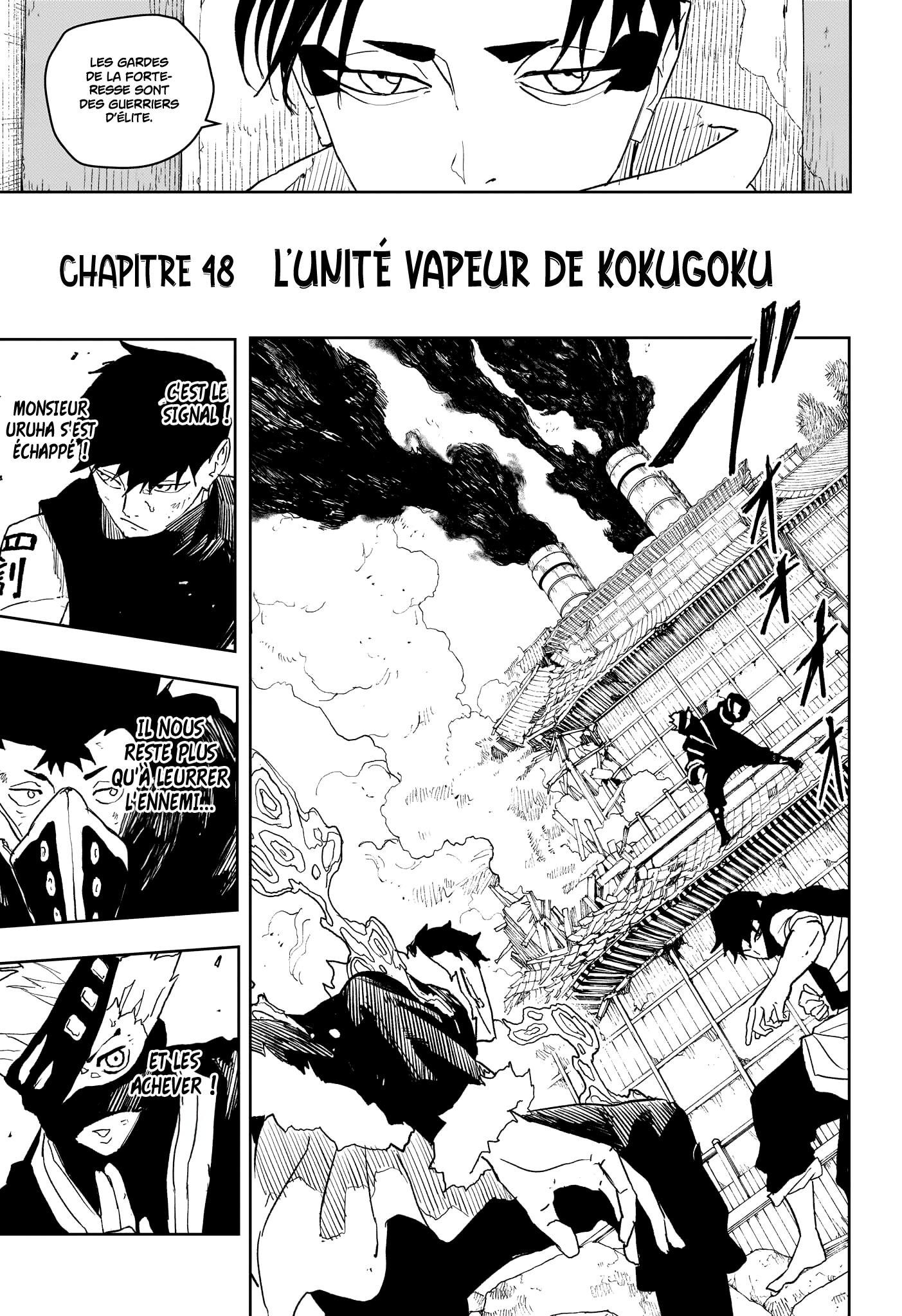 Chapter Image 371