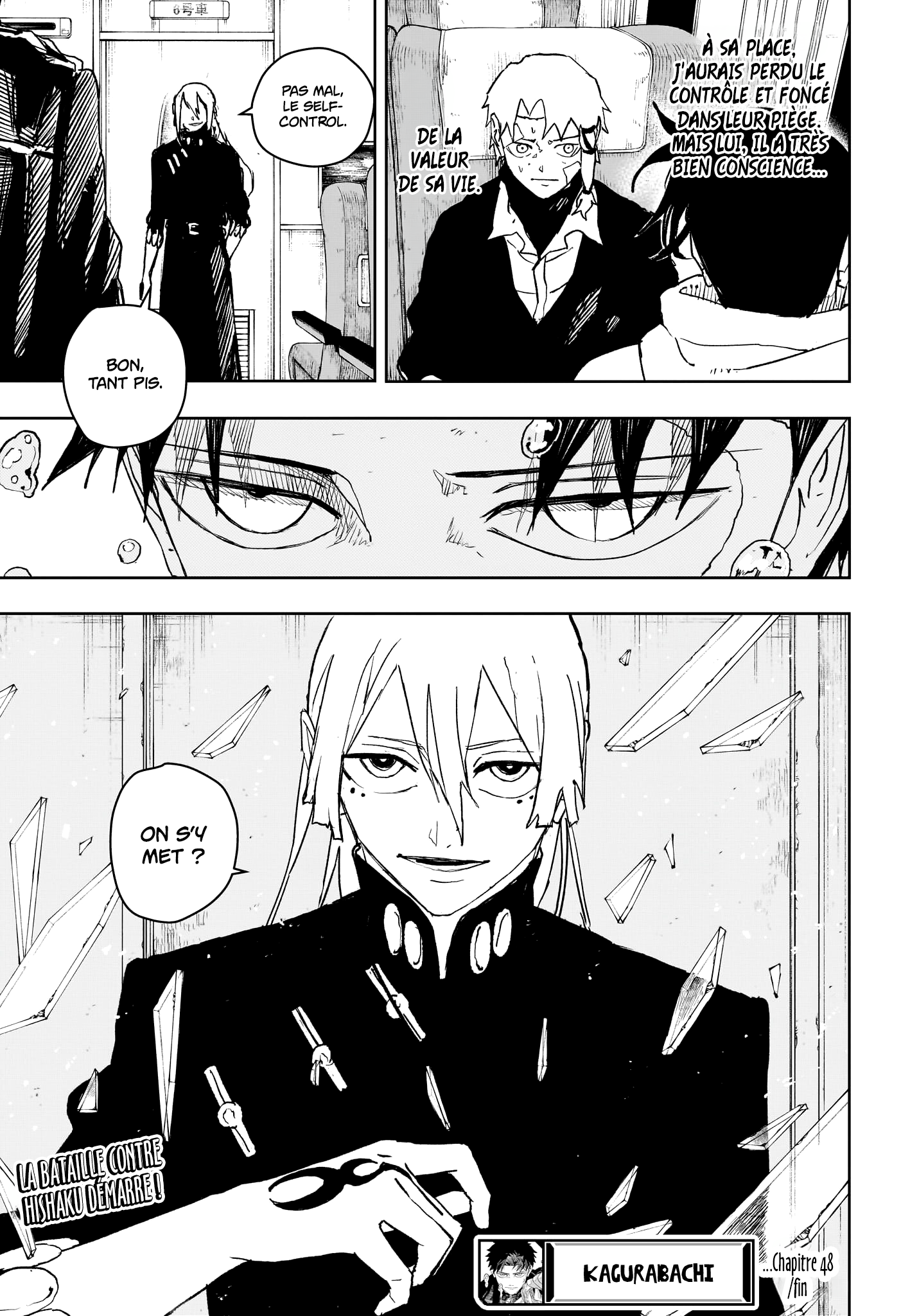 Chapter Image 704