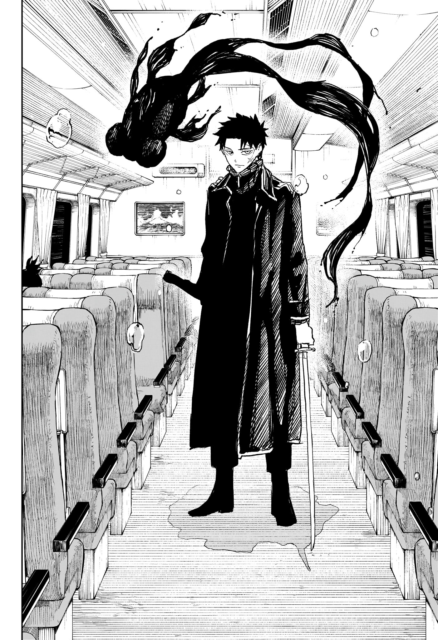 Chapter Image 667