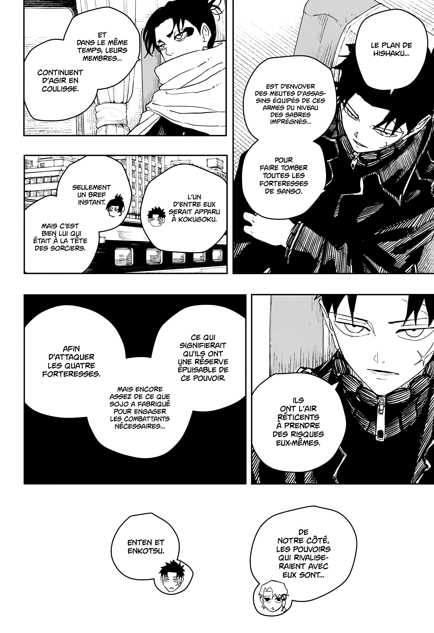 Chapter Image 260