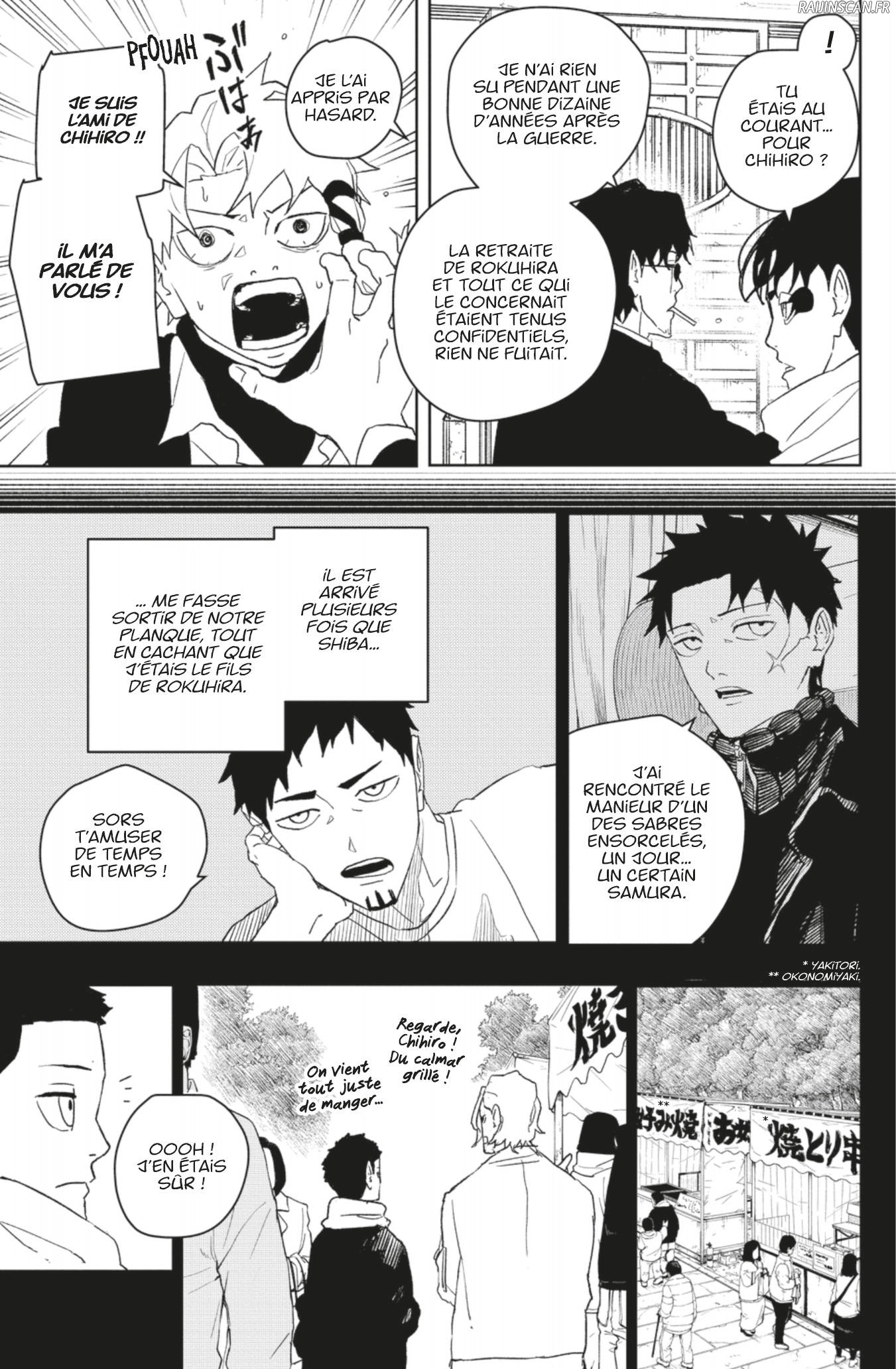 Chapter Image 297