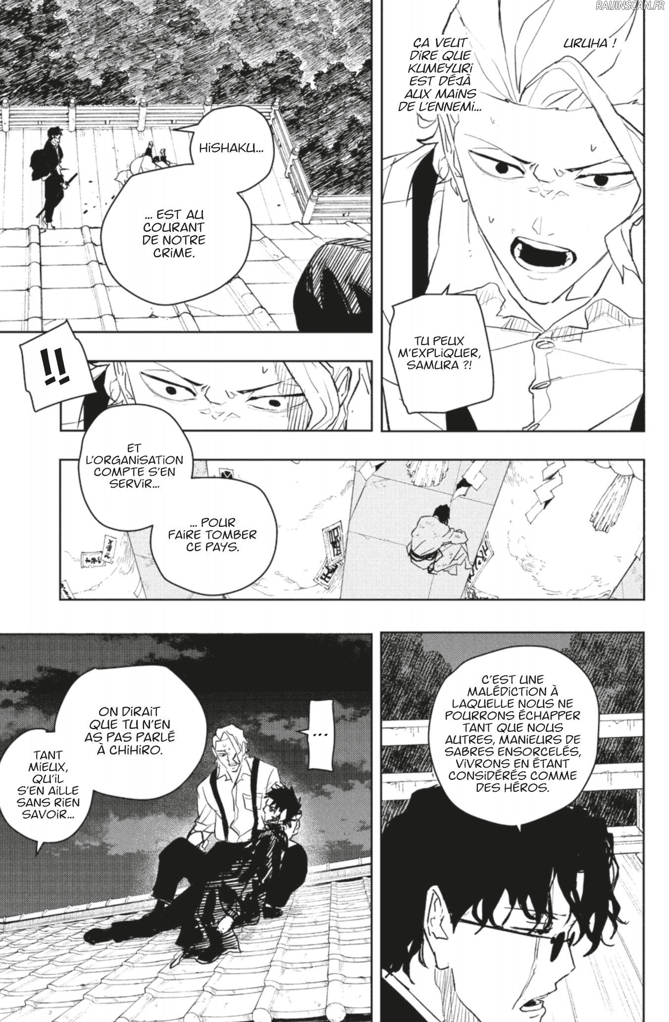 Chapter Image 297