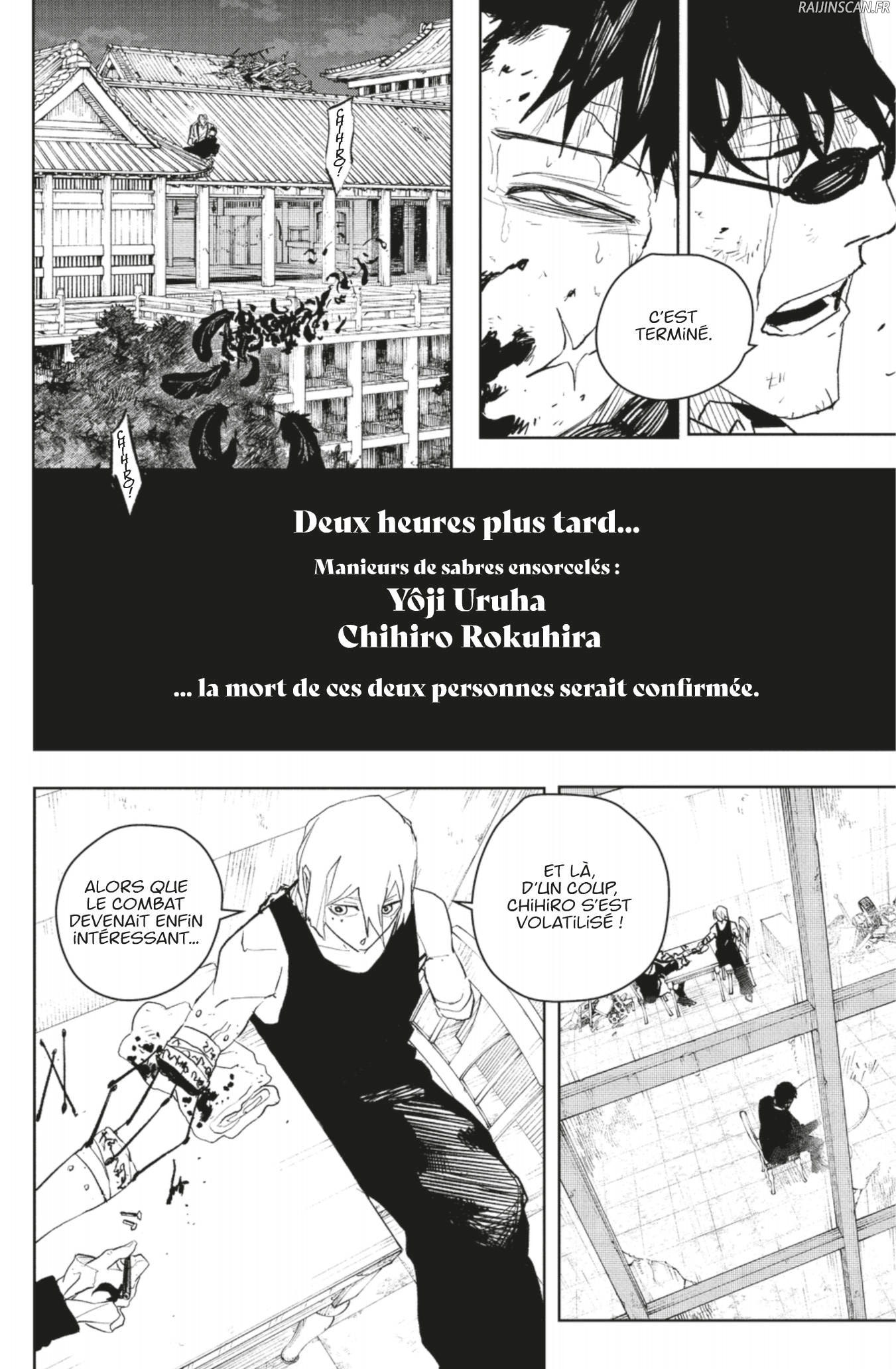 Chapter Image 334