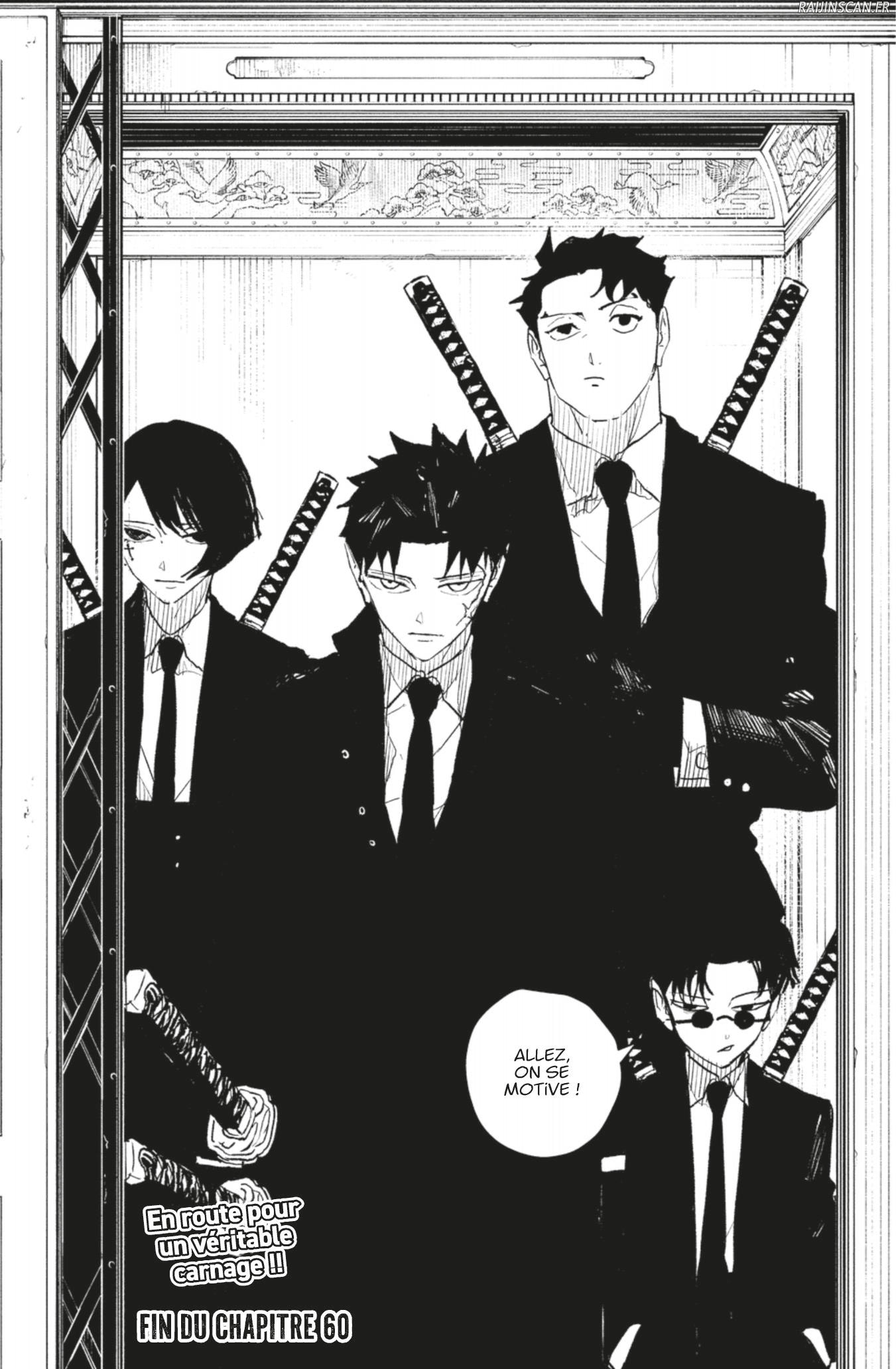 Chapter Image 667