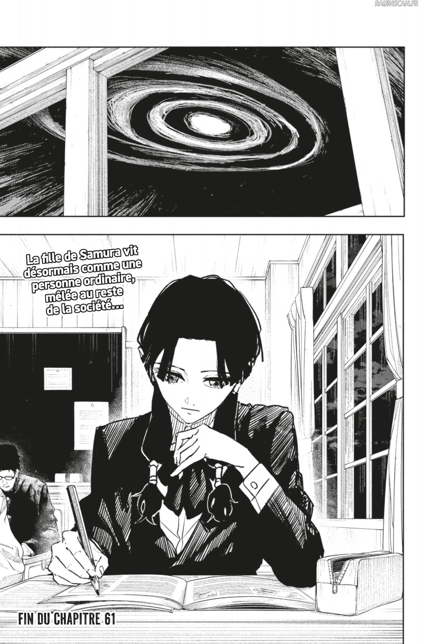 Chapter Image 667