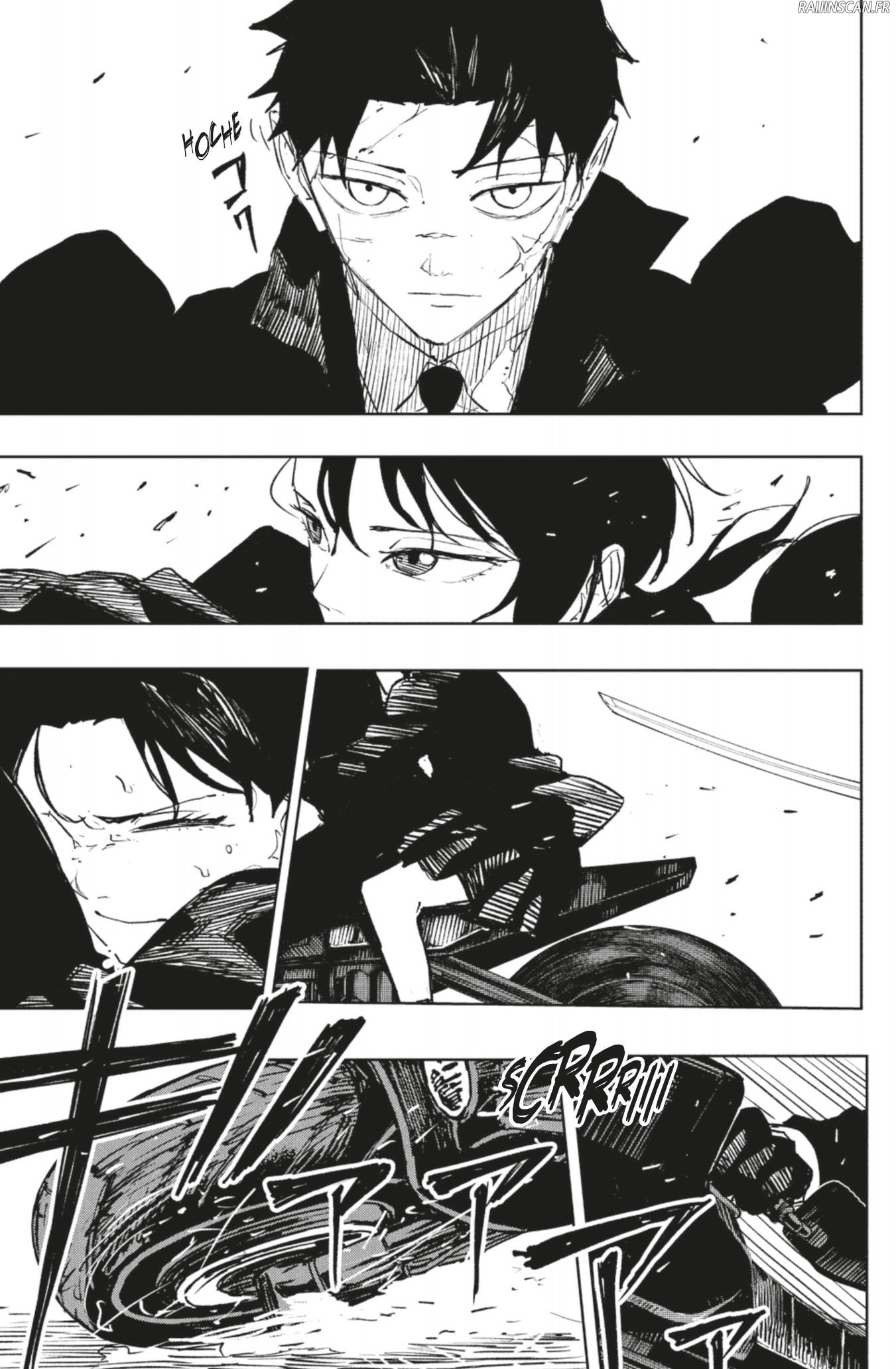 Chapter Image 593
