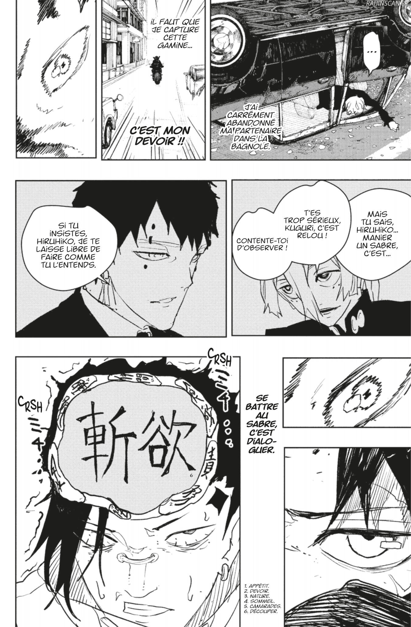 Chapter Image 630