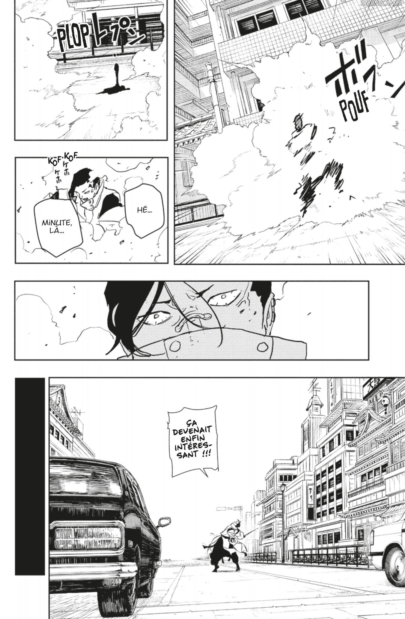 Chapter Image 186