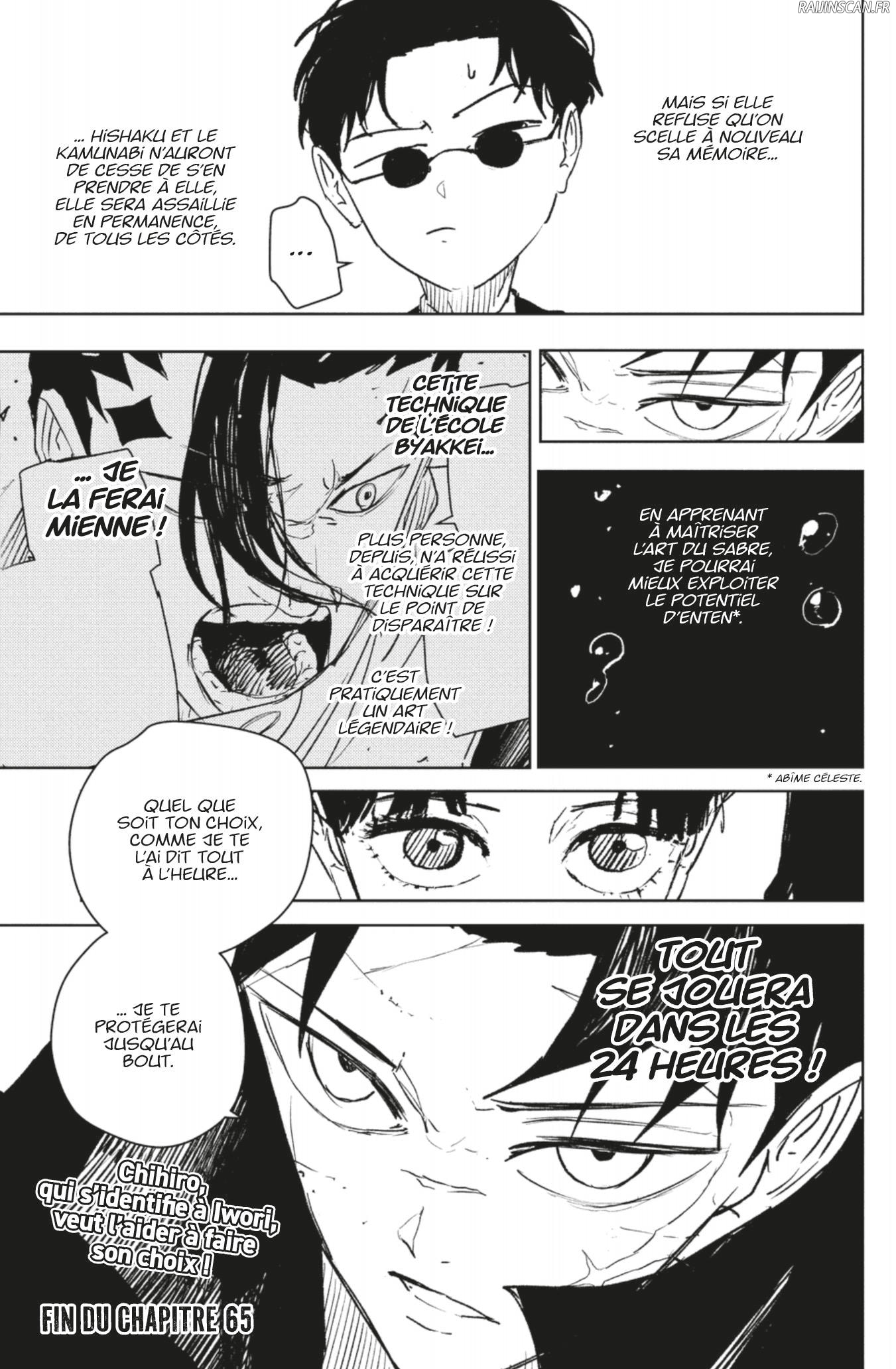 Chapter Image 667