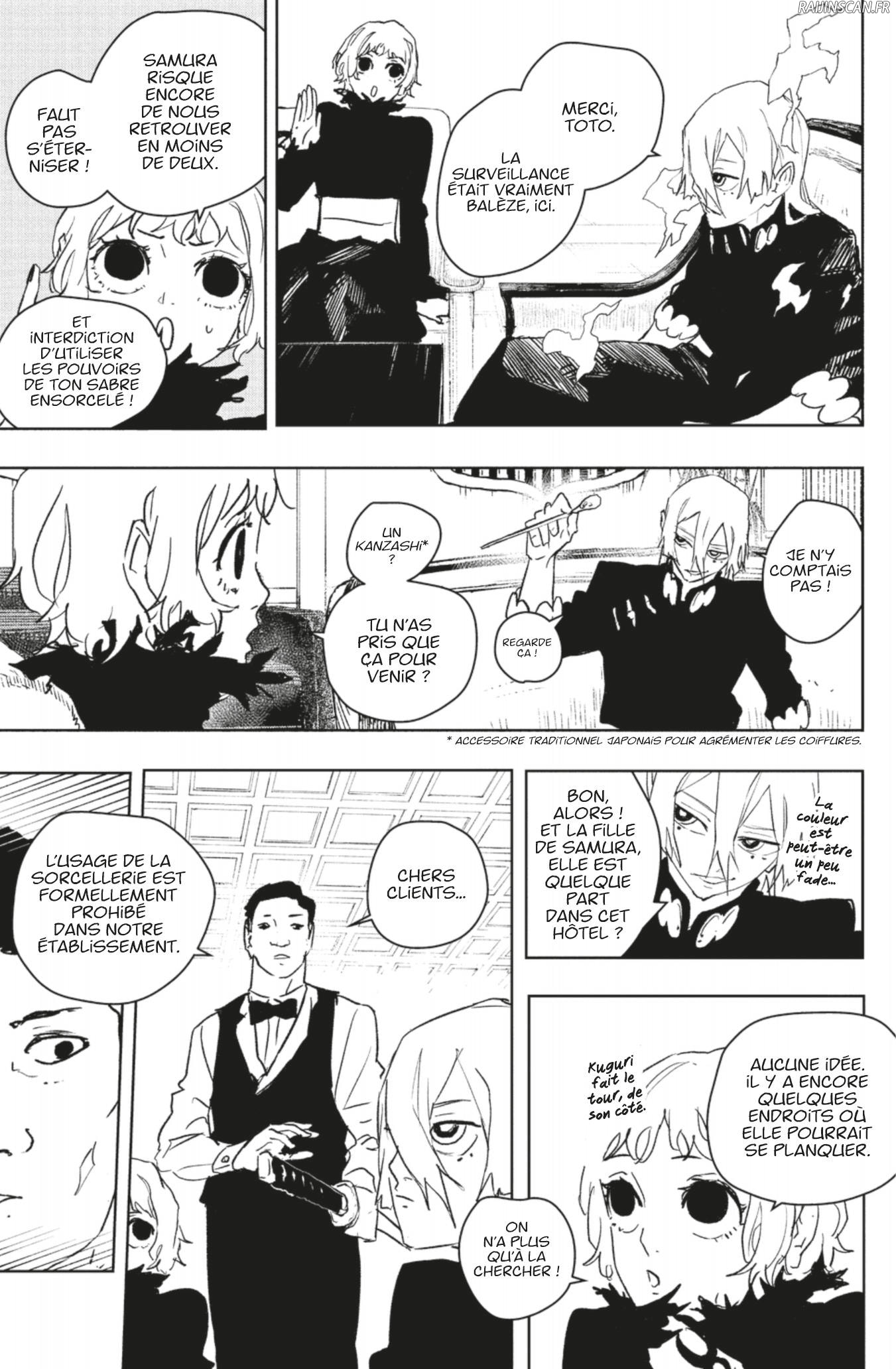 Chapter Image 593