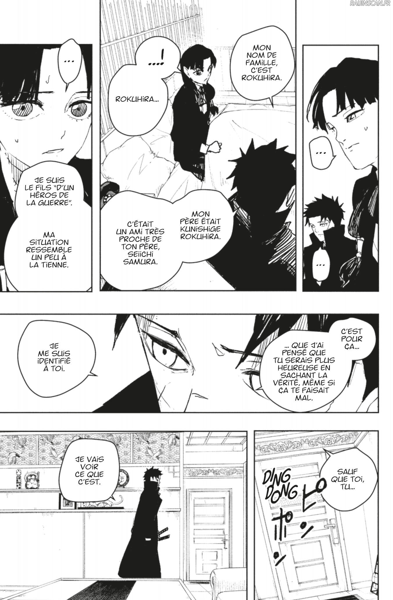 Chapter Image 371