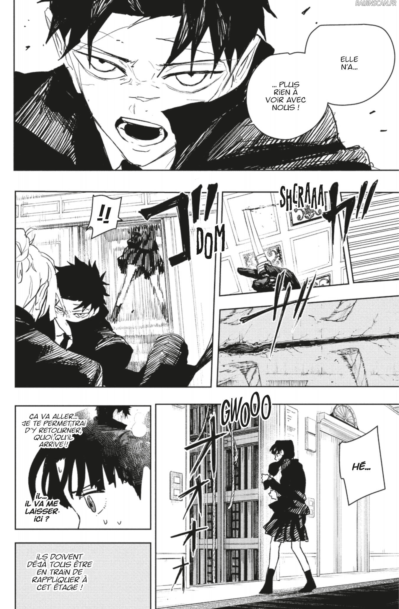 Chapter Image 112