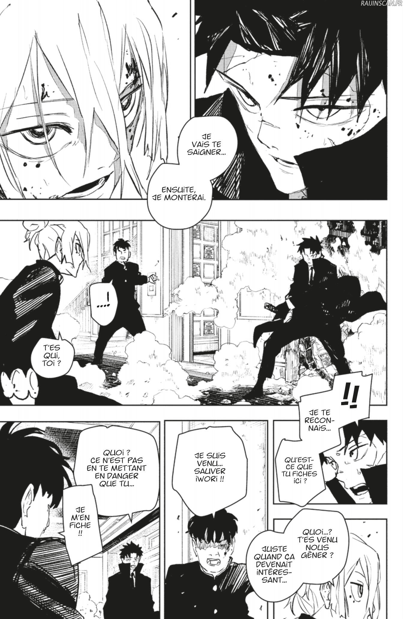Chapter Image 445