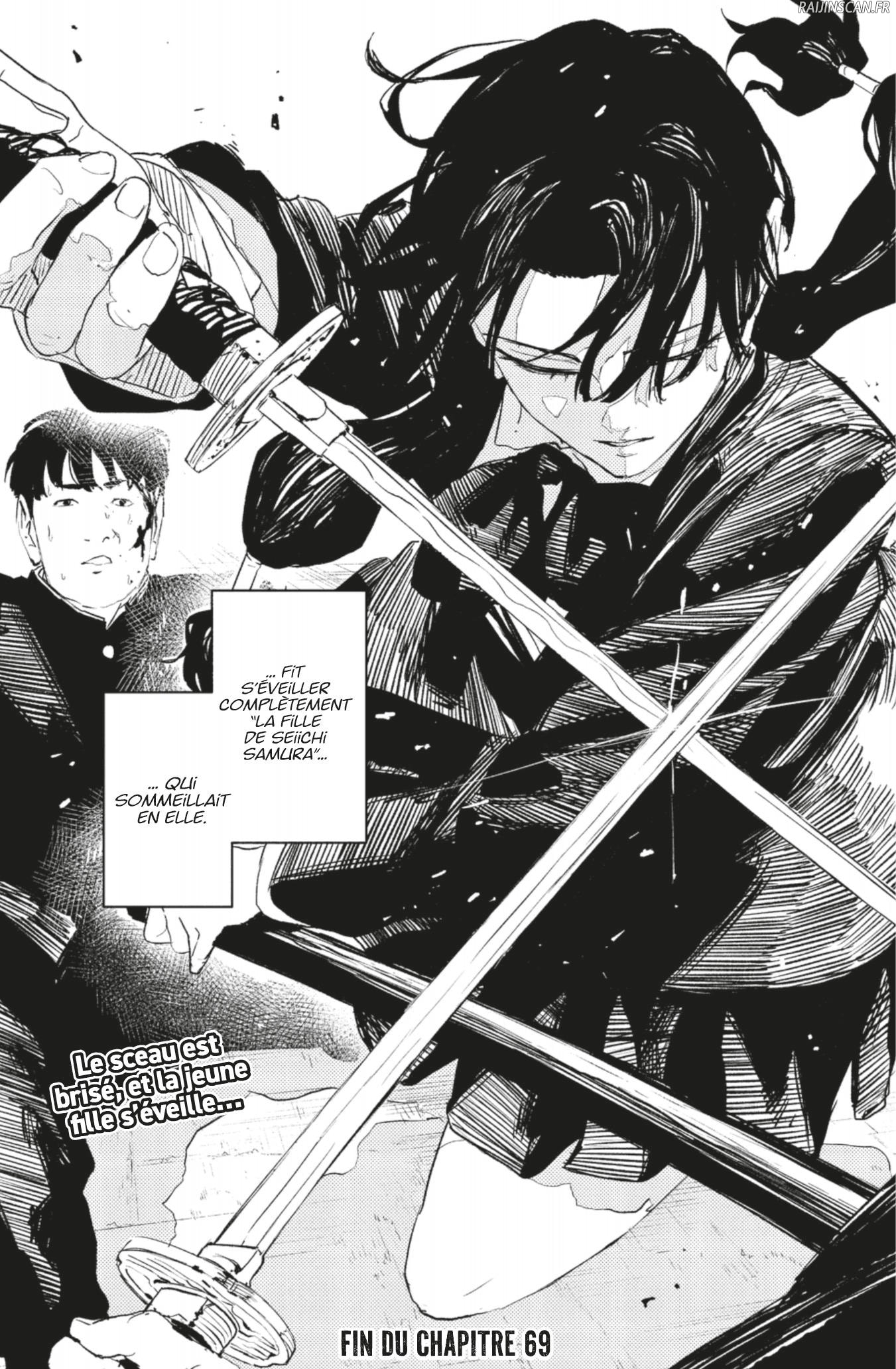 Chapter Image 667