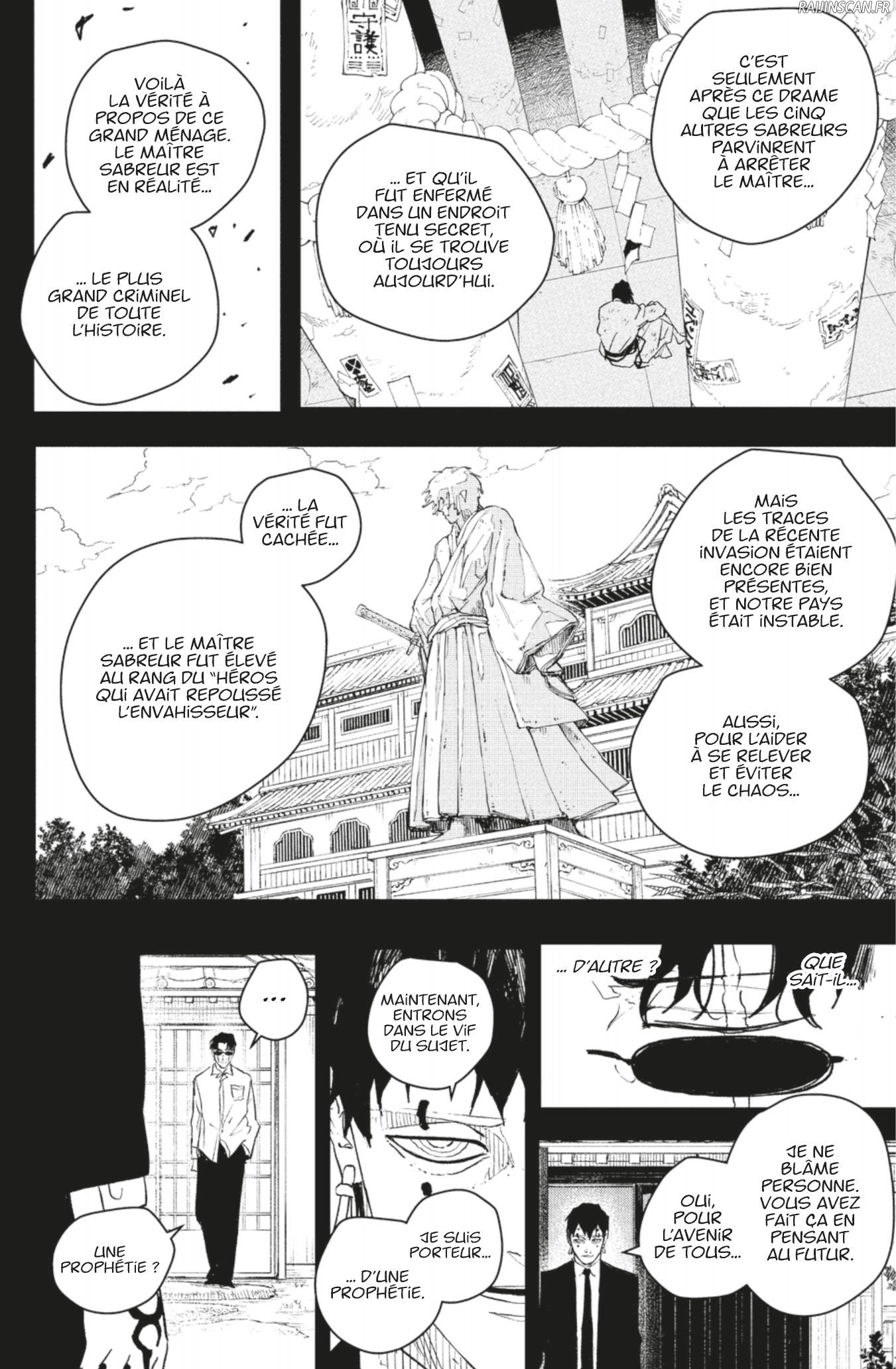 Chapter Image 223