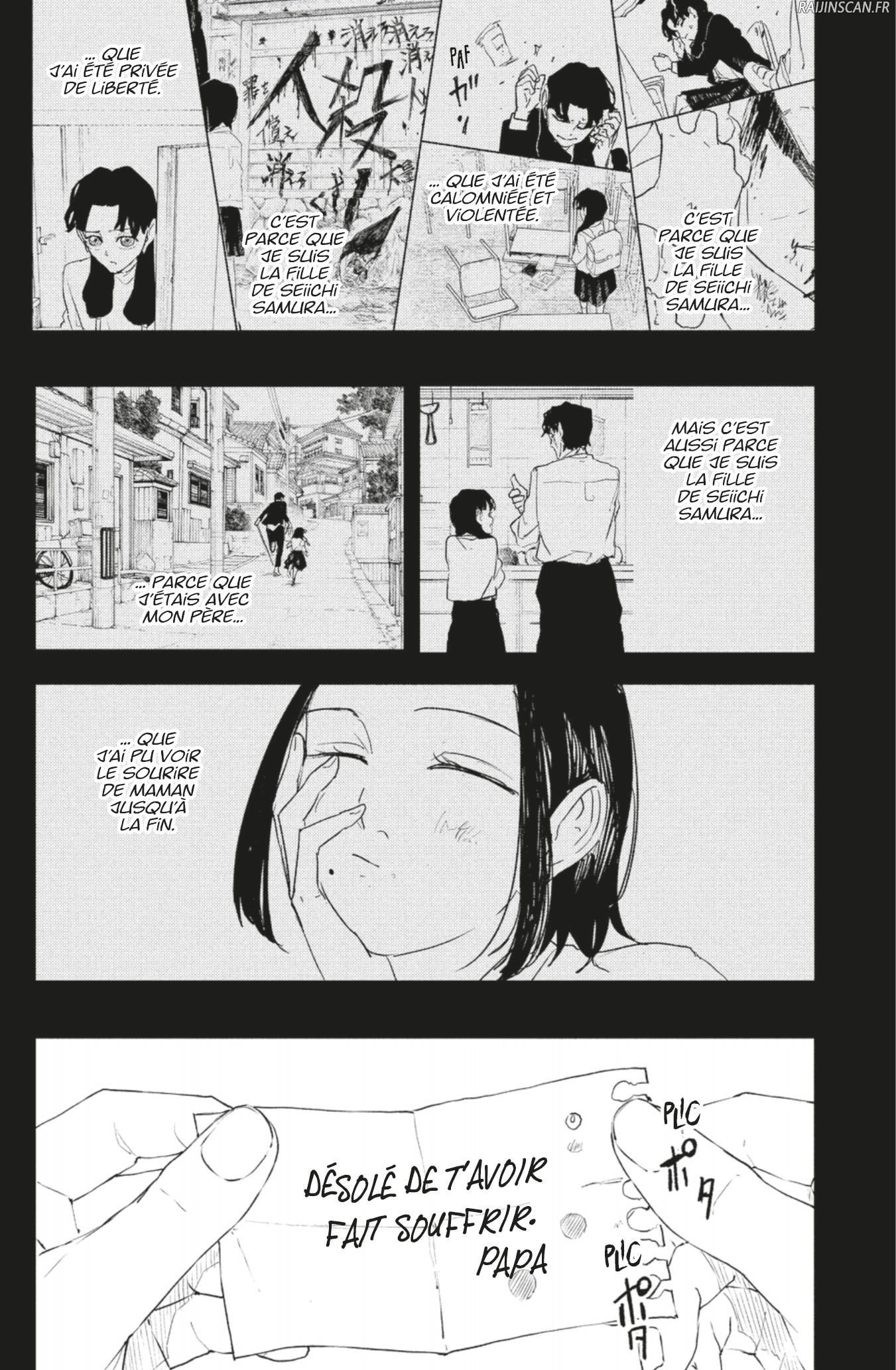 Chapter Image 260