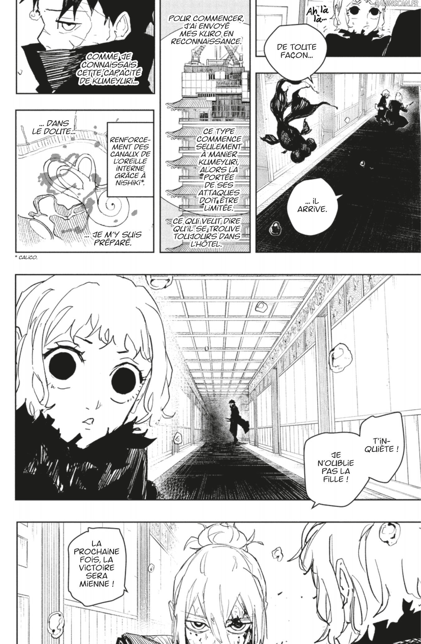 Chapter Image 482