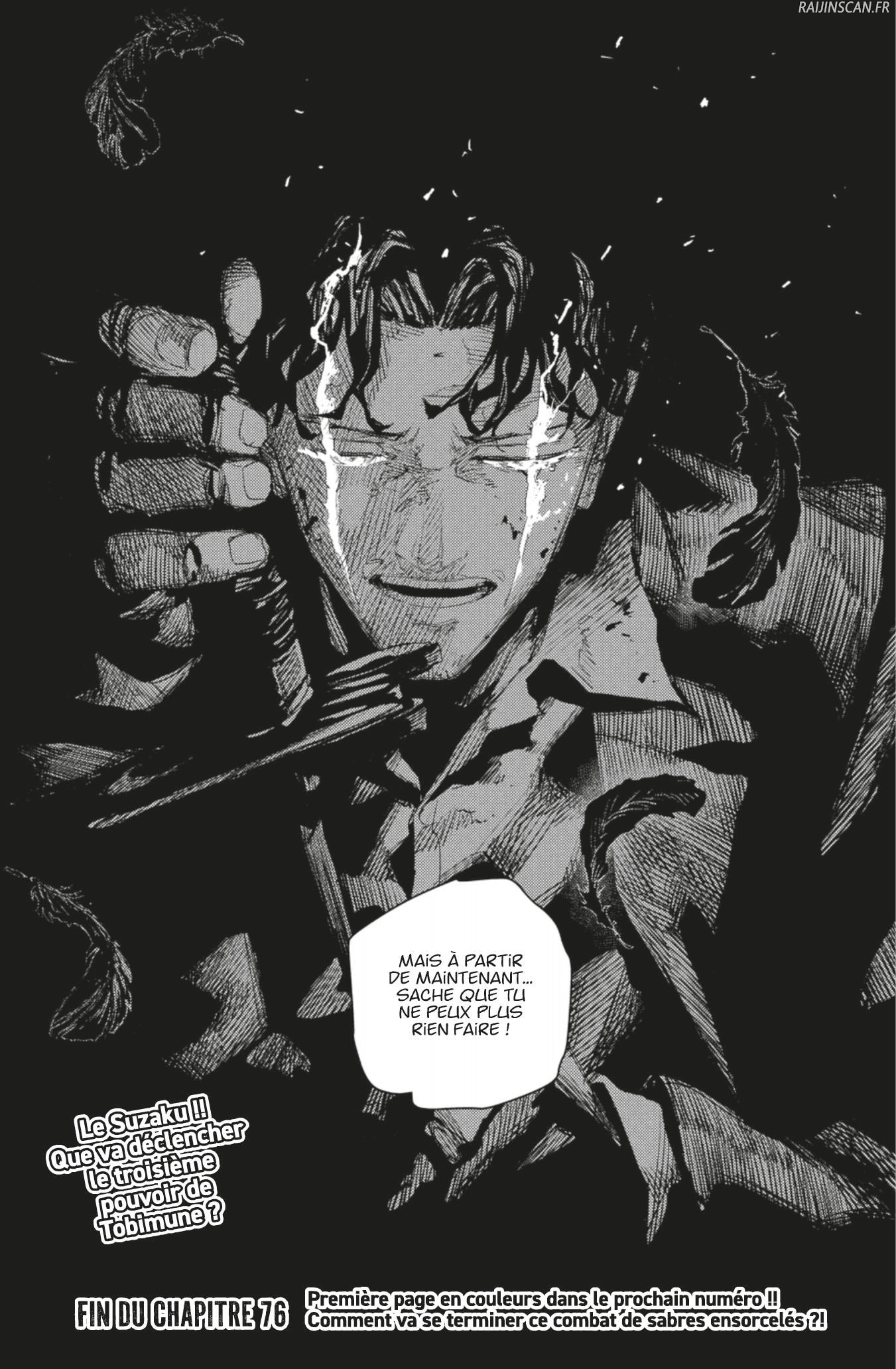 Chapter Image 667