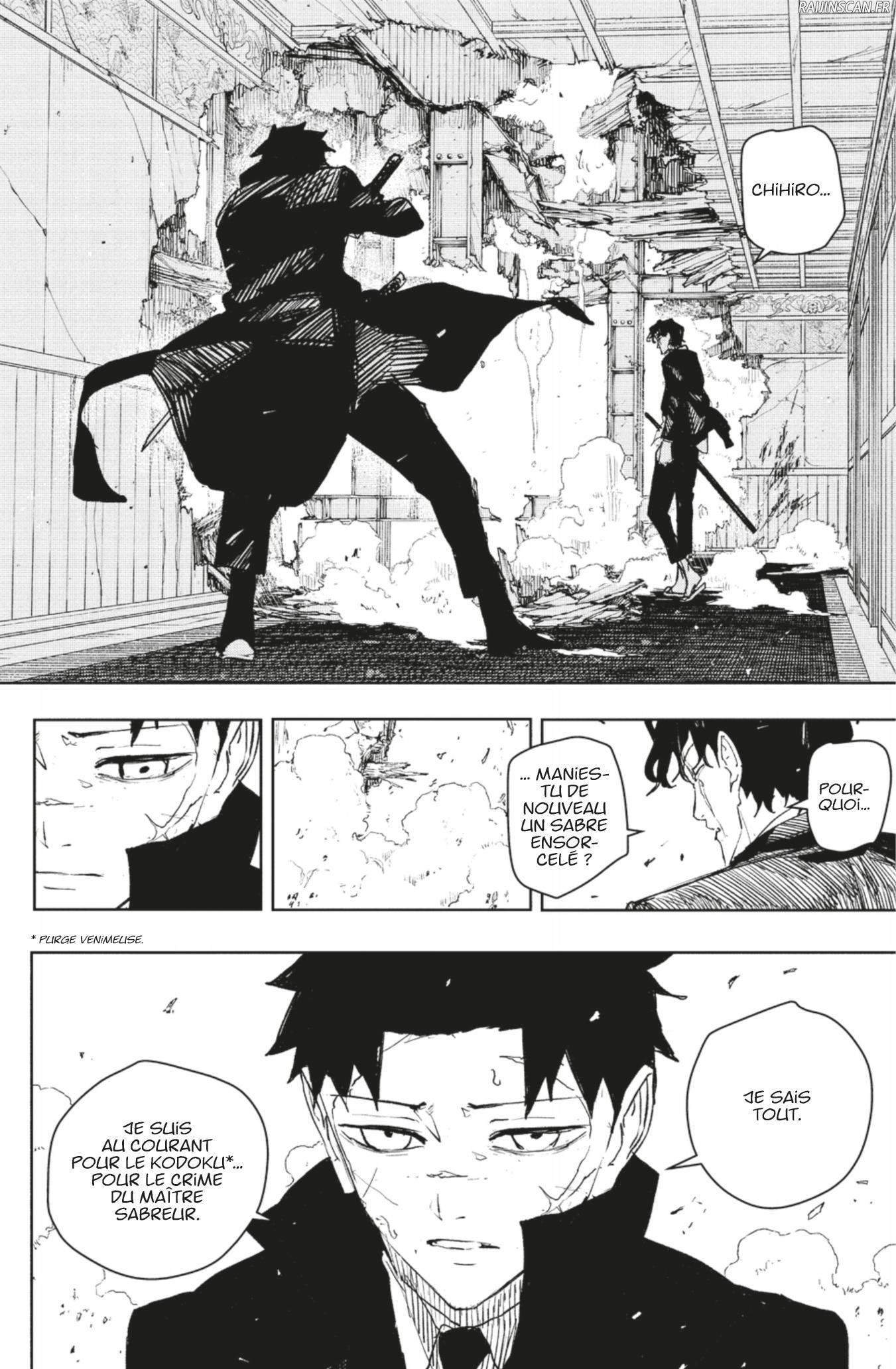 Chapter Image 334