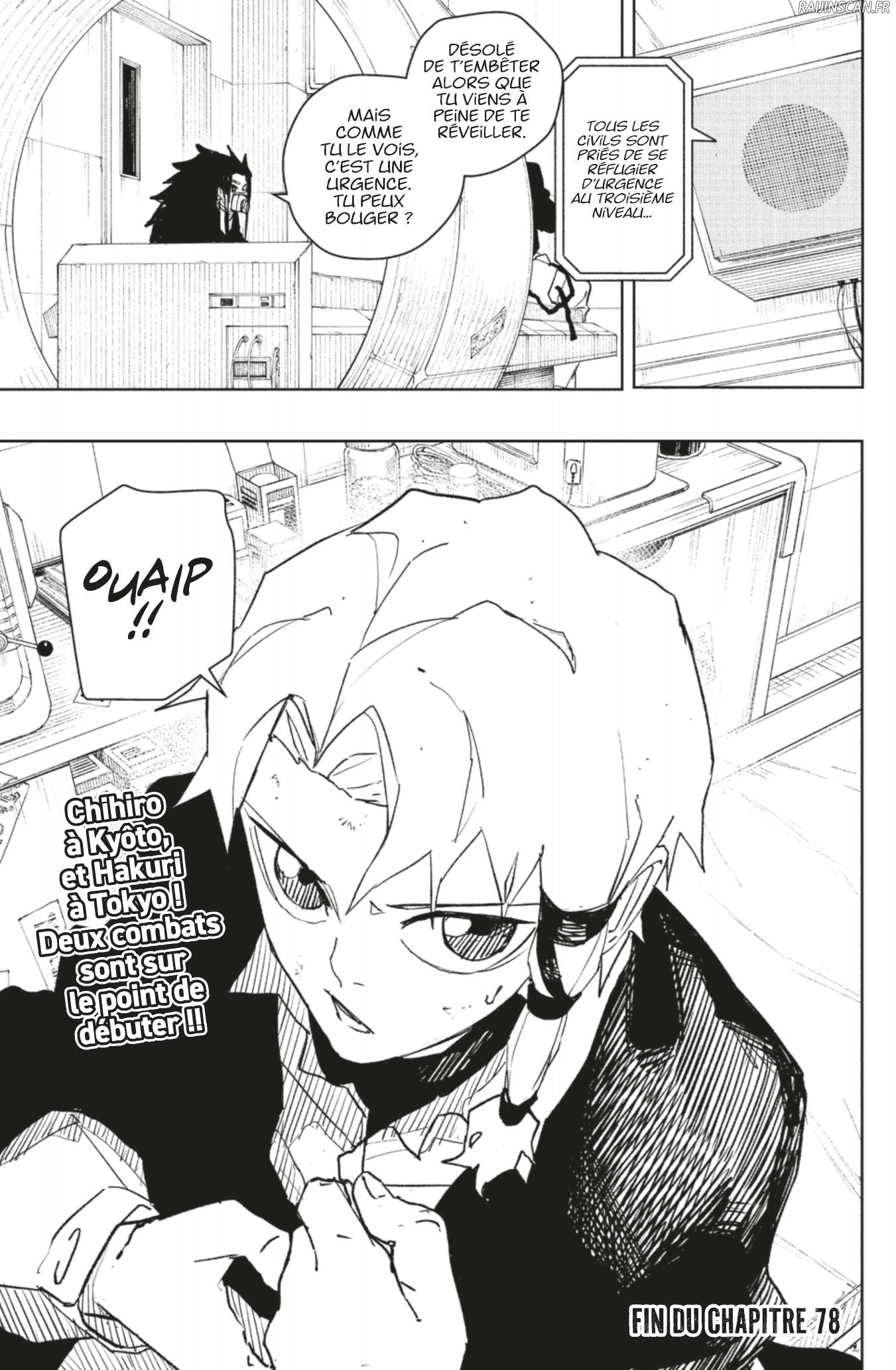 Chapter Image 667