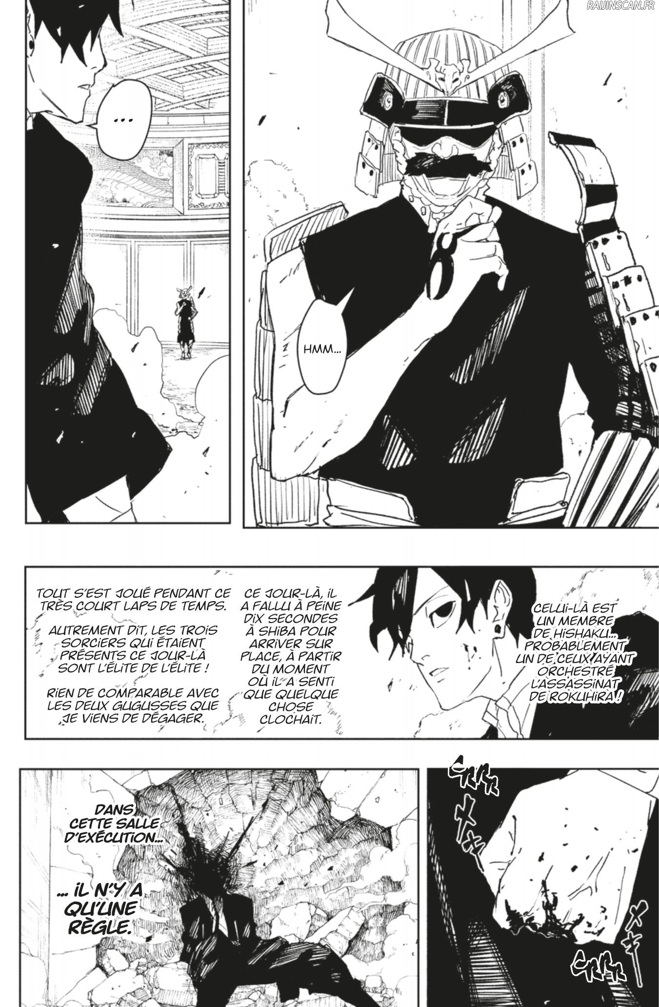 Chapter Image 556