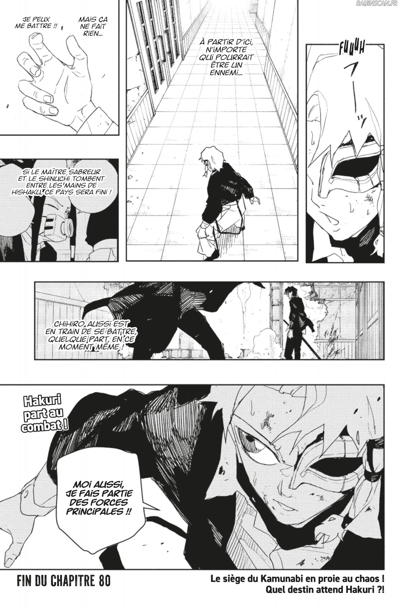 Chapter Image 667
