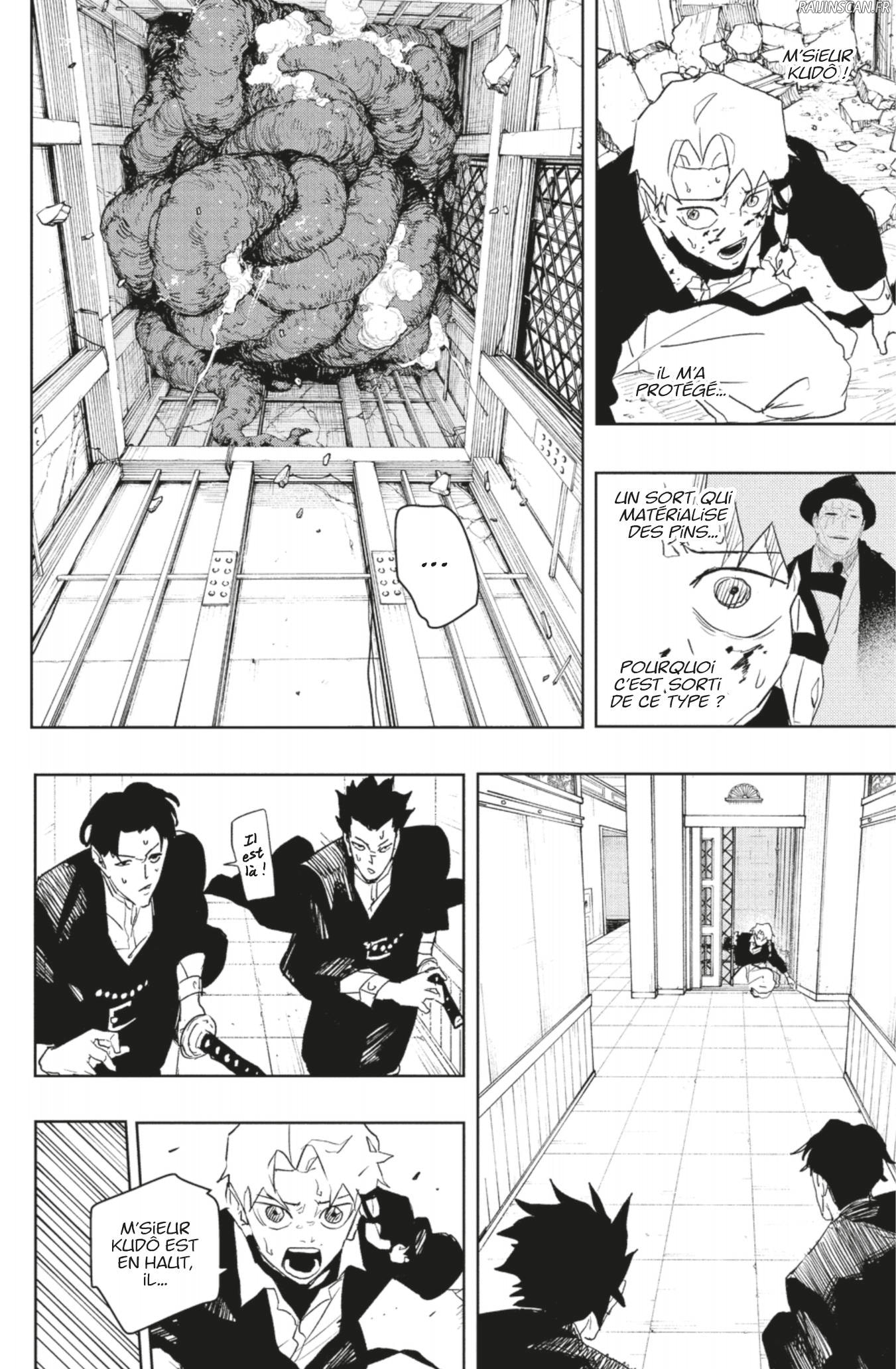 Chapter Image 408