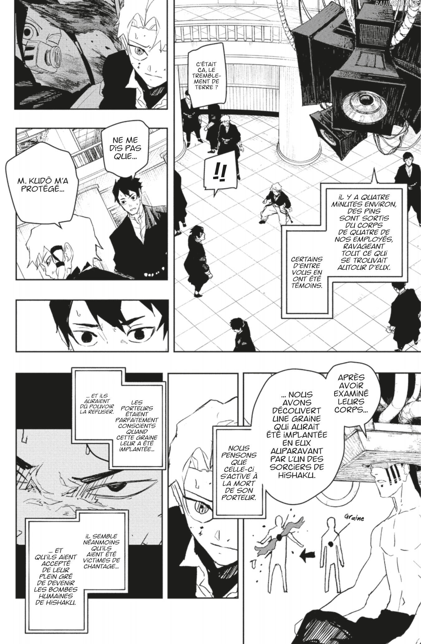 Chapter Image 112