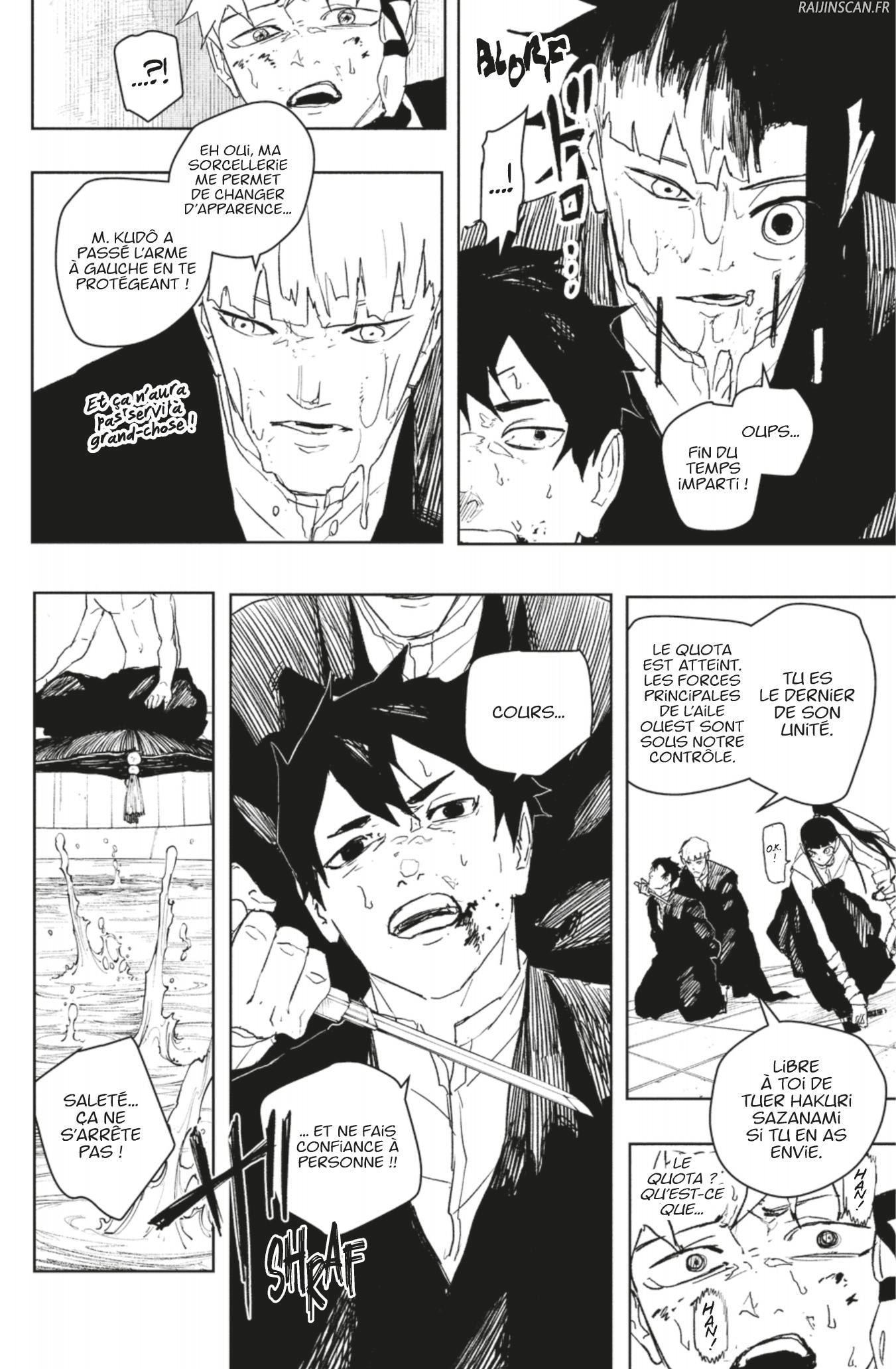 Chapter Image 408