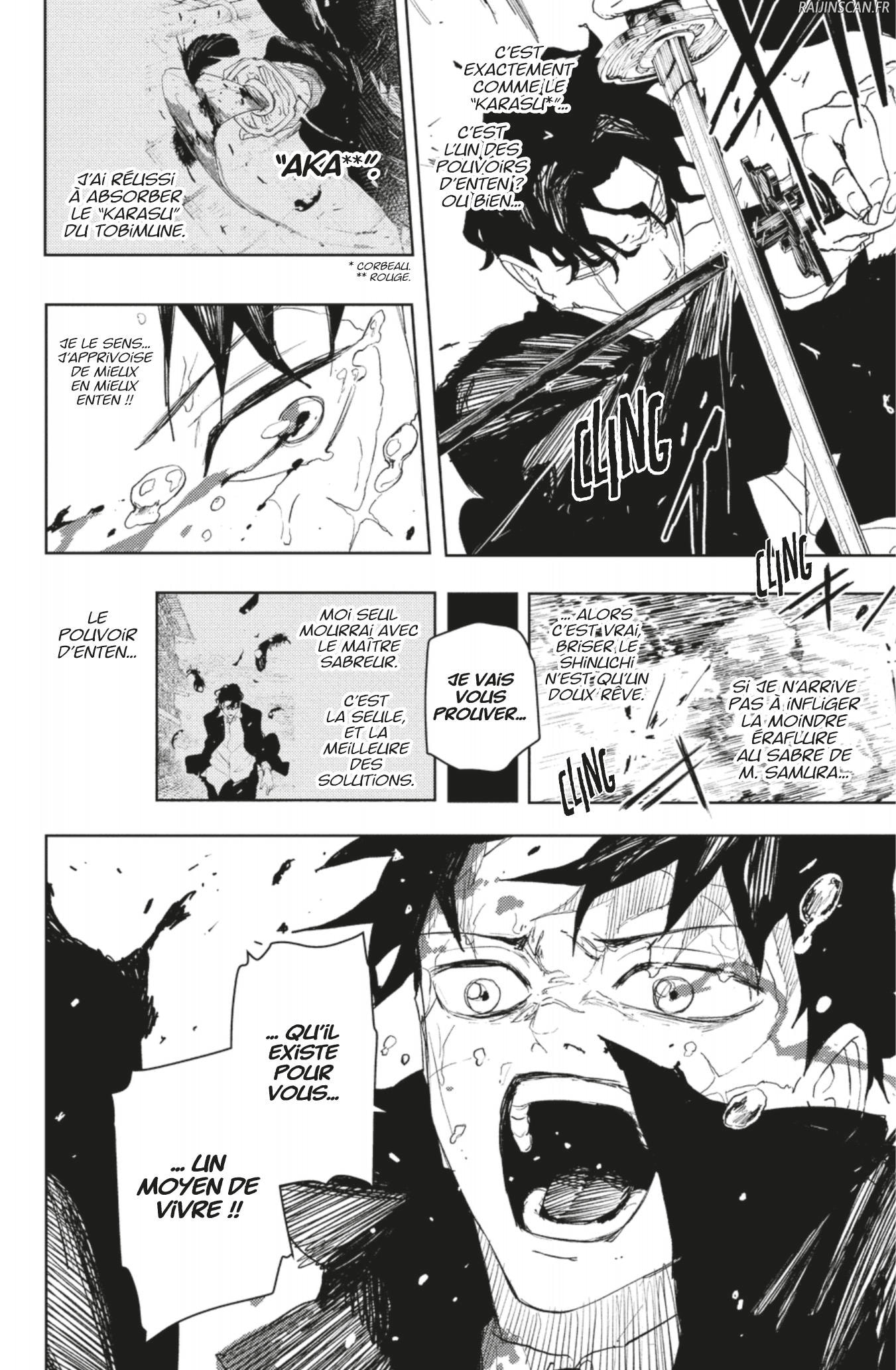 Chapter Image 186