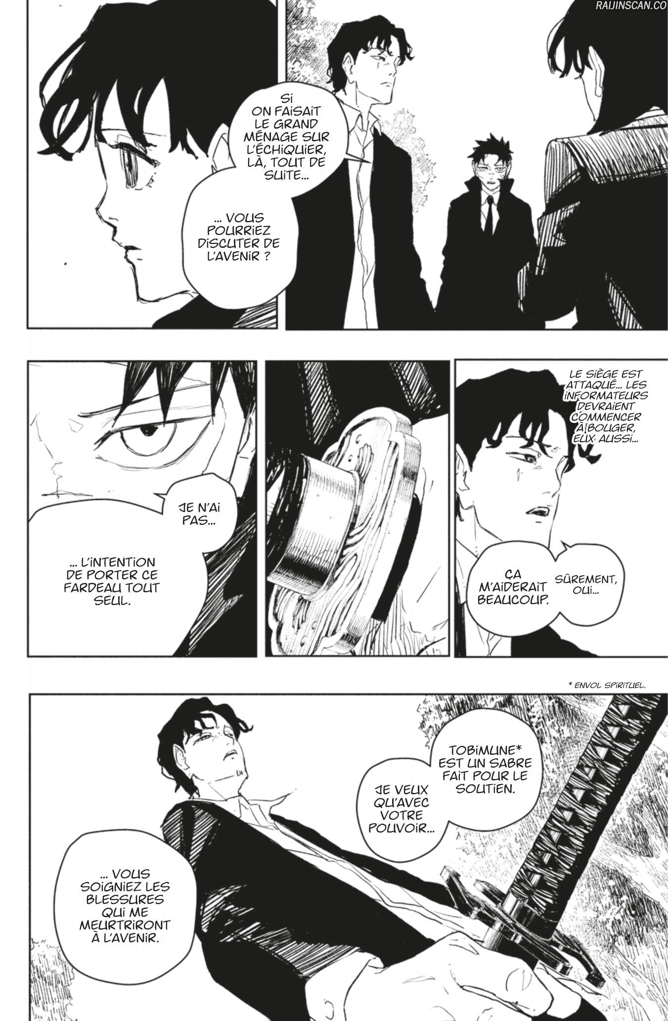 Chapter Image 408