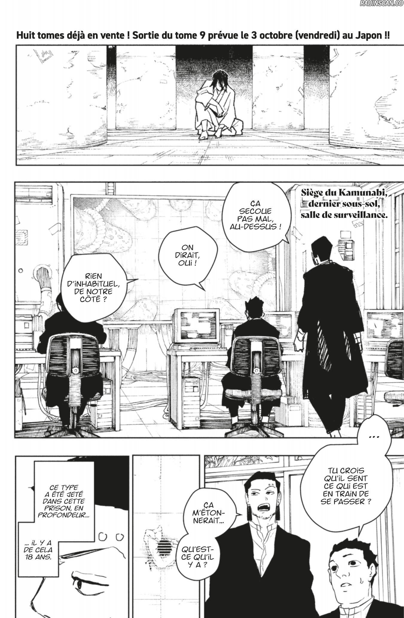 Chapter Image 519