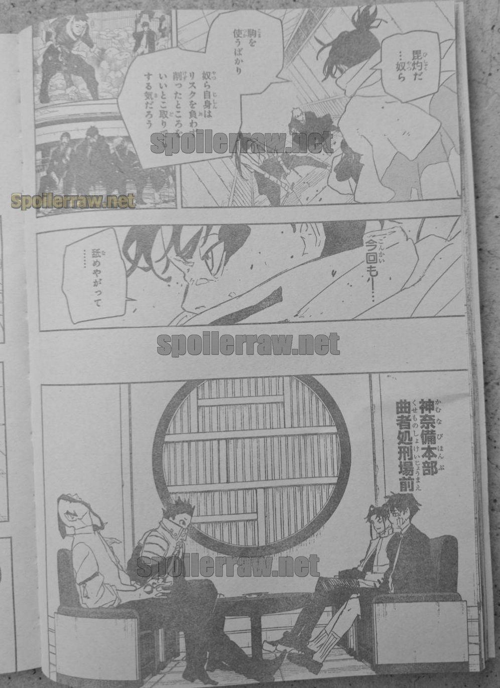 Chapter Image 112
