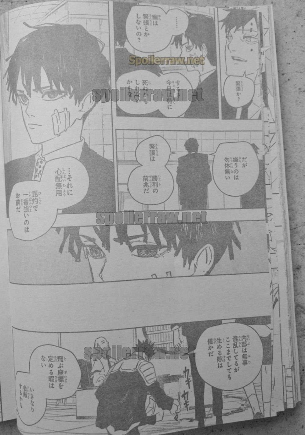 Chapter Image 408
