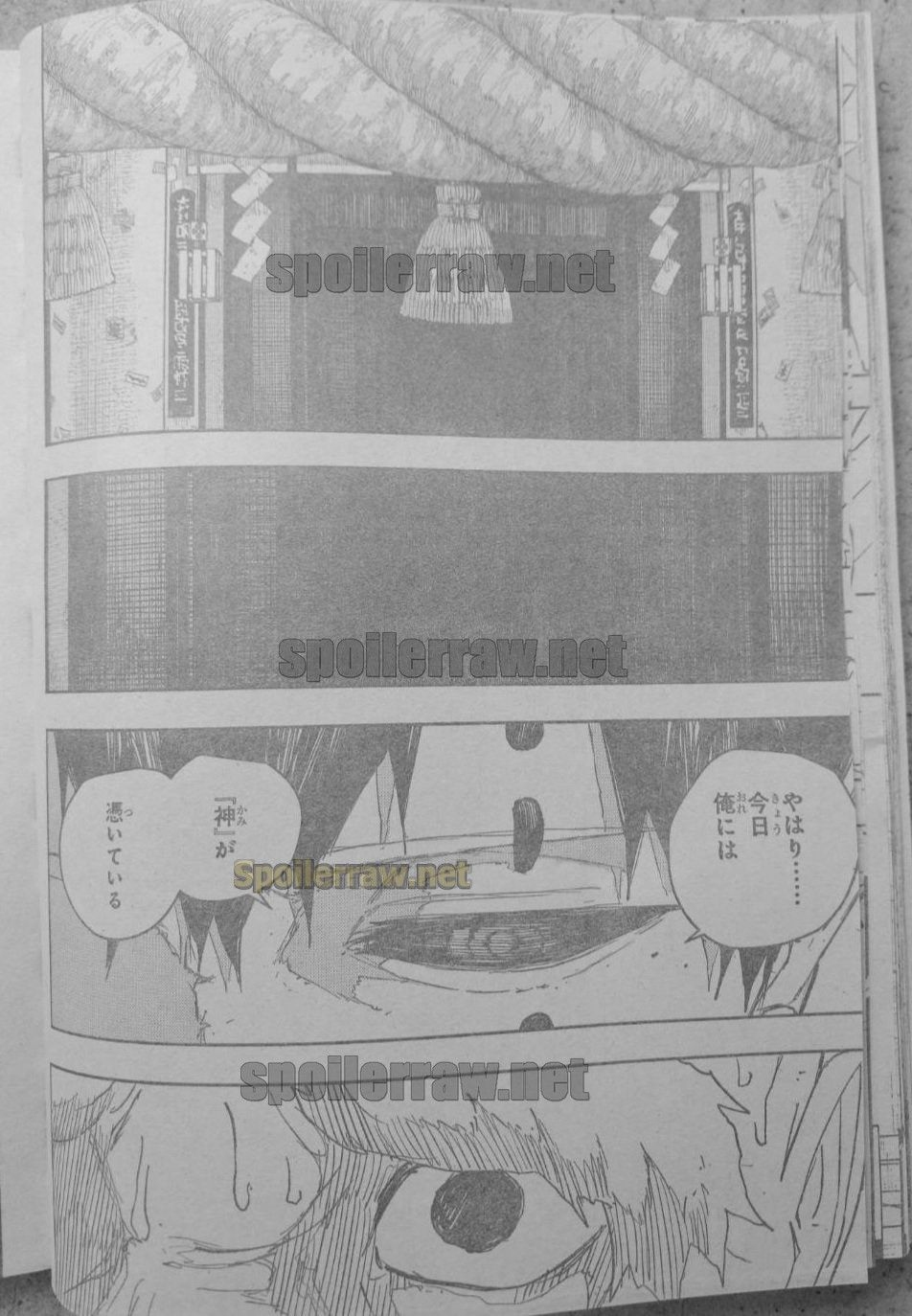 Chapter Image 334