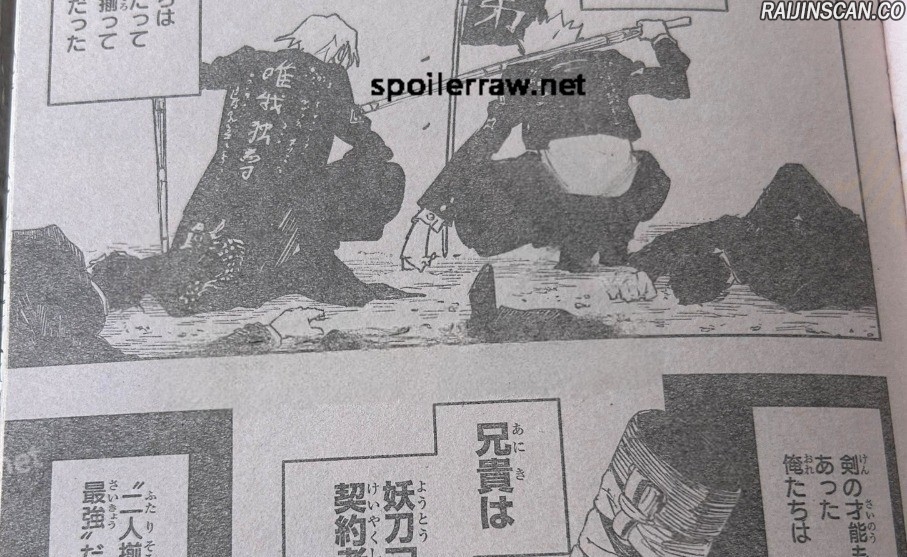 Chapter Image 371