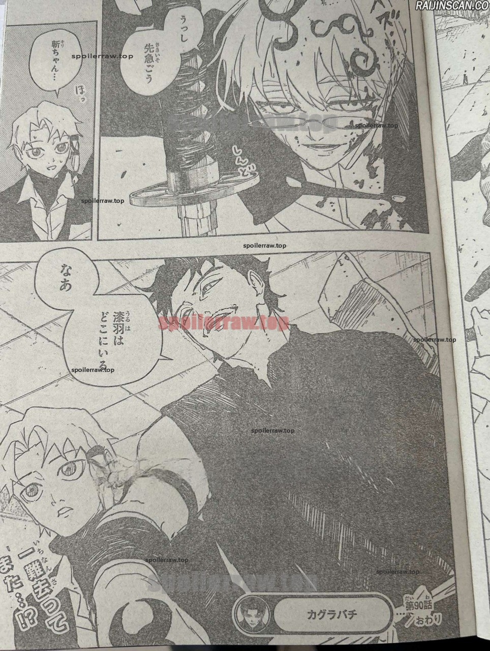 Chapter Image 704