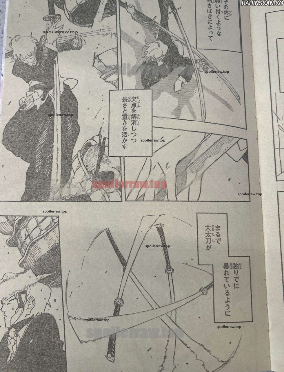 Chapter Image 260