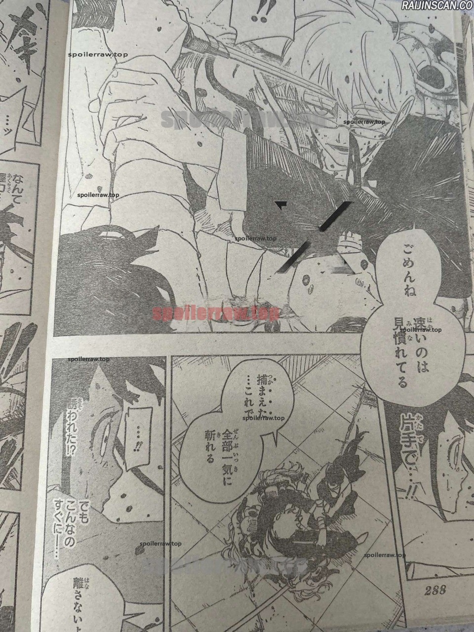 Chapter Image 593