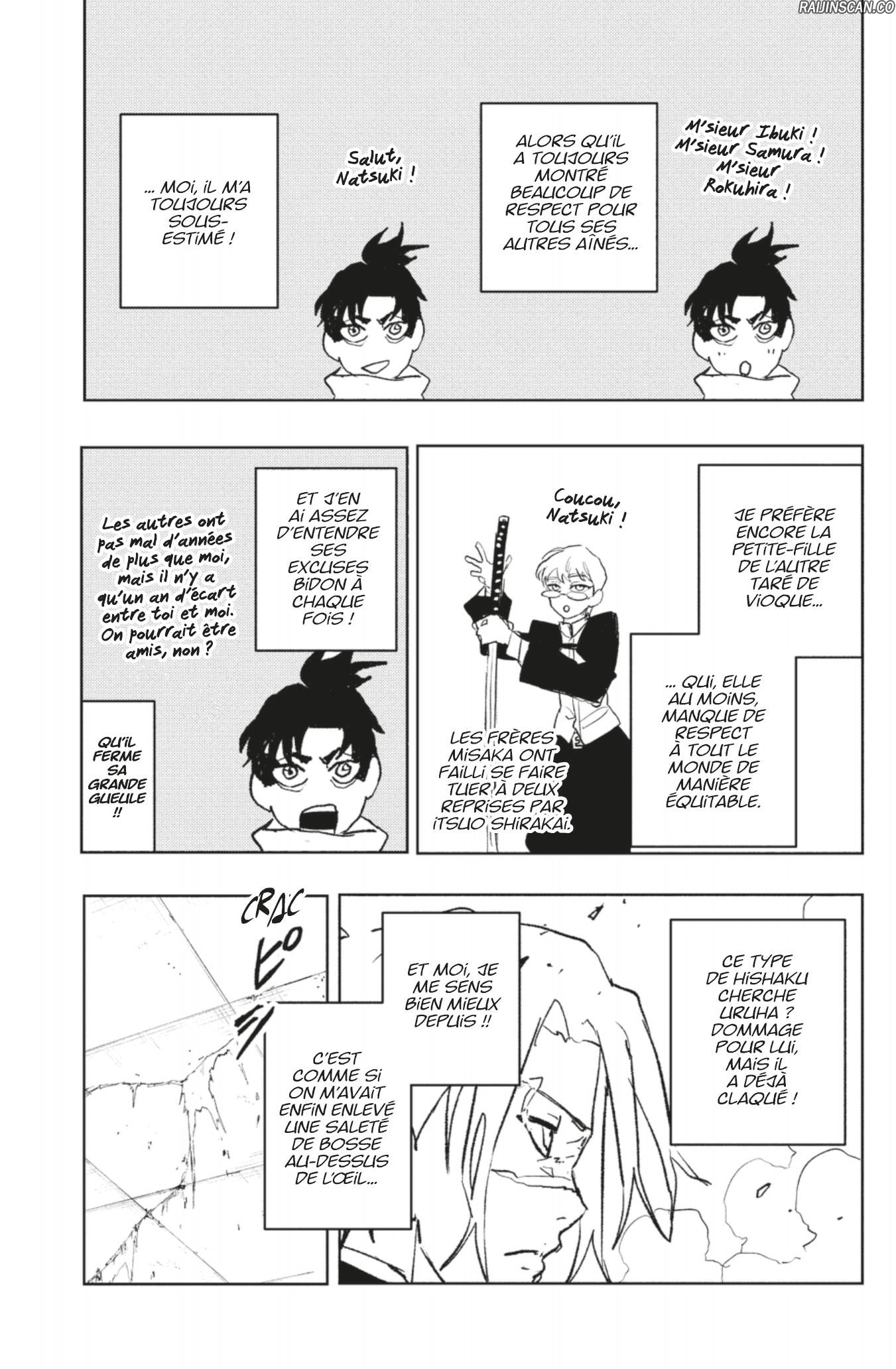 Chapter Image 593