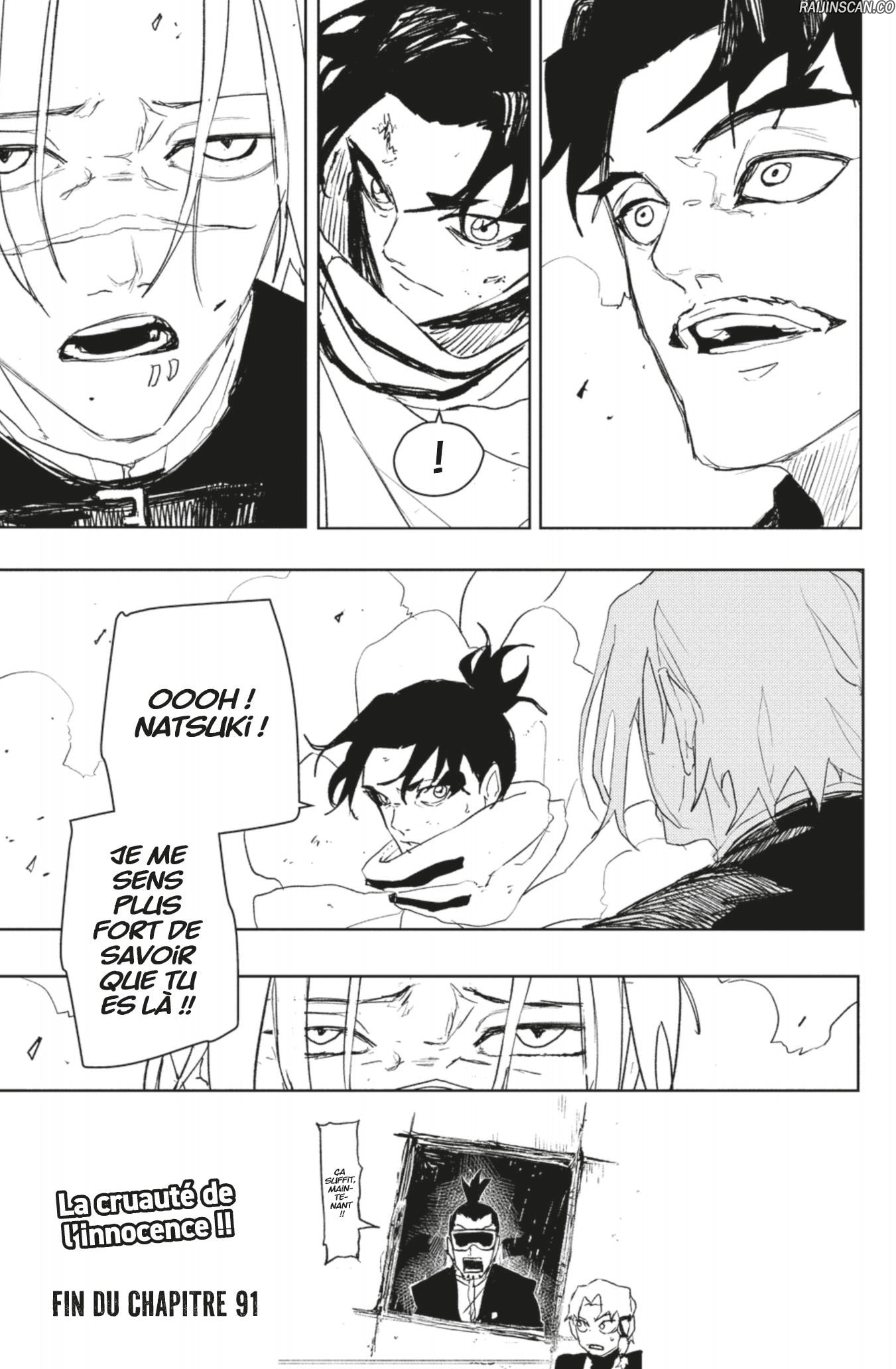 Chapter Image 667
