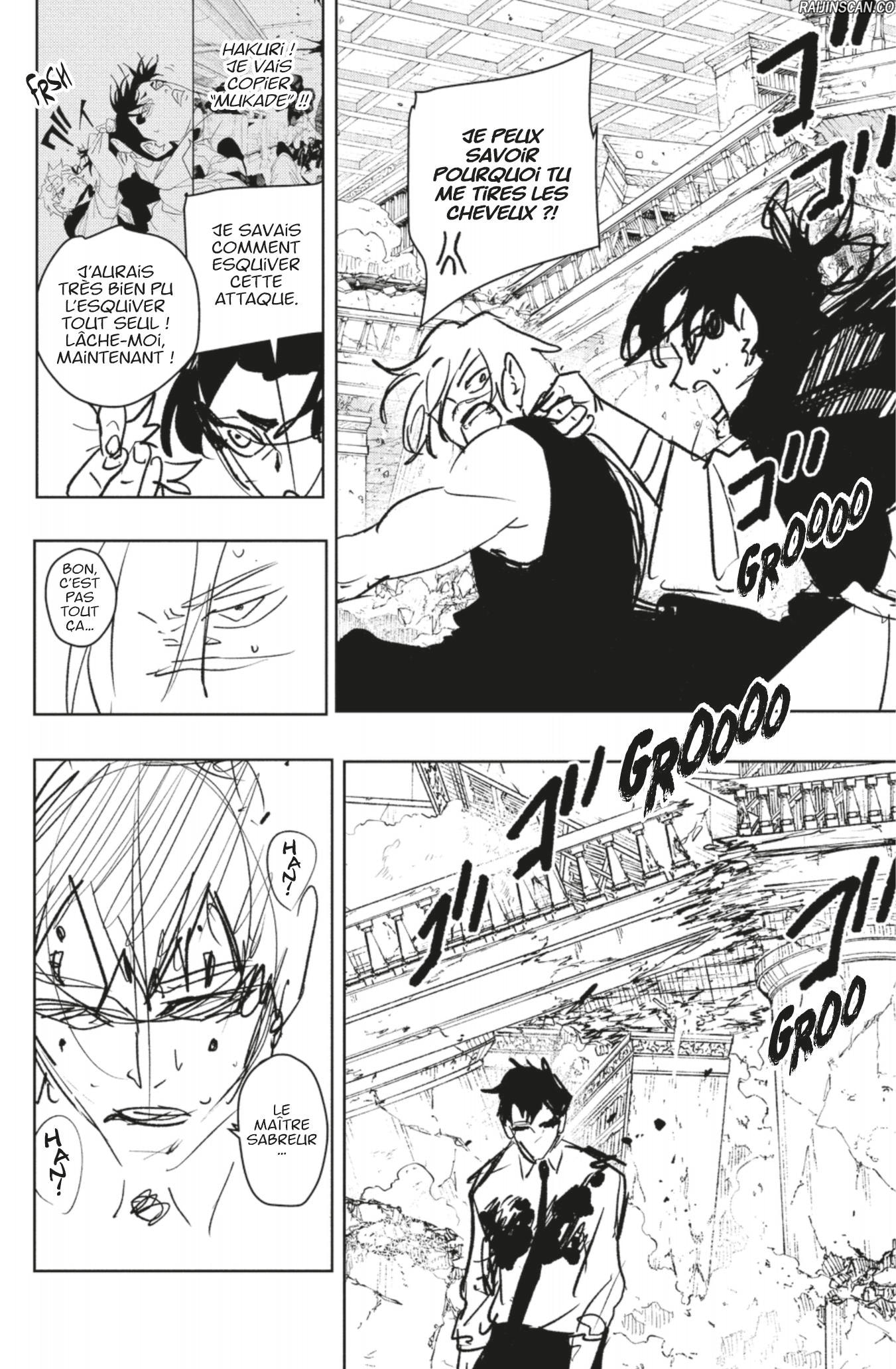 Chapter Image 556