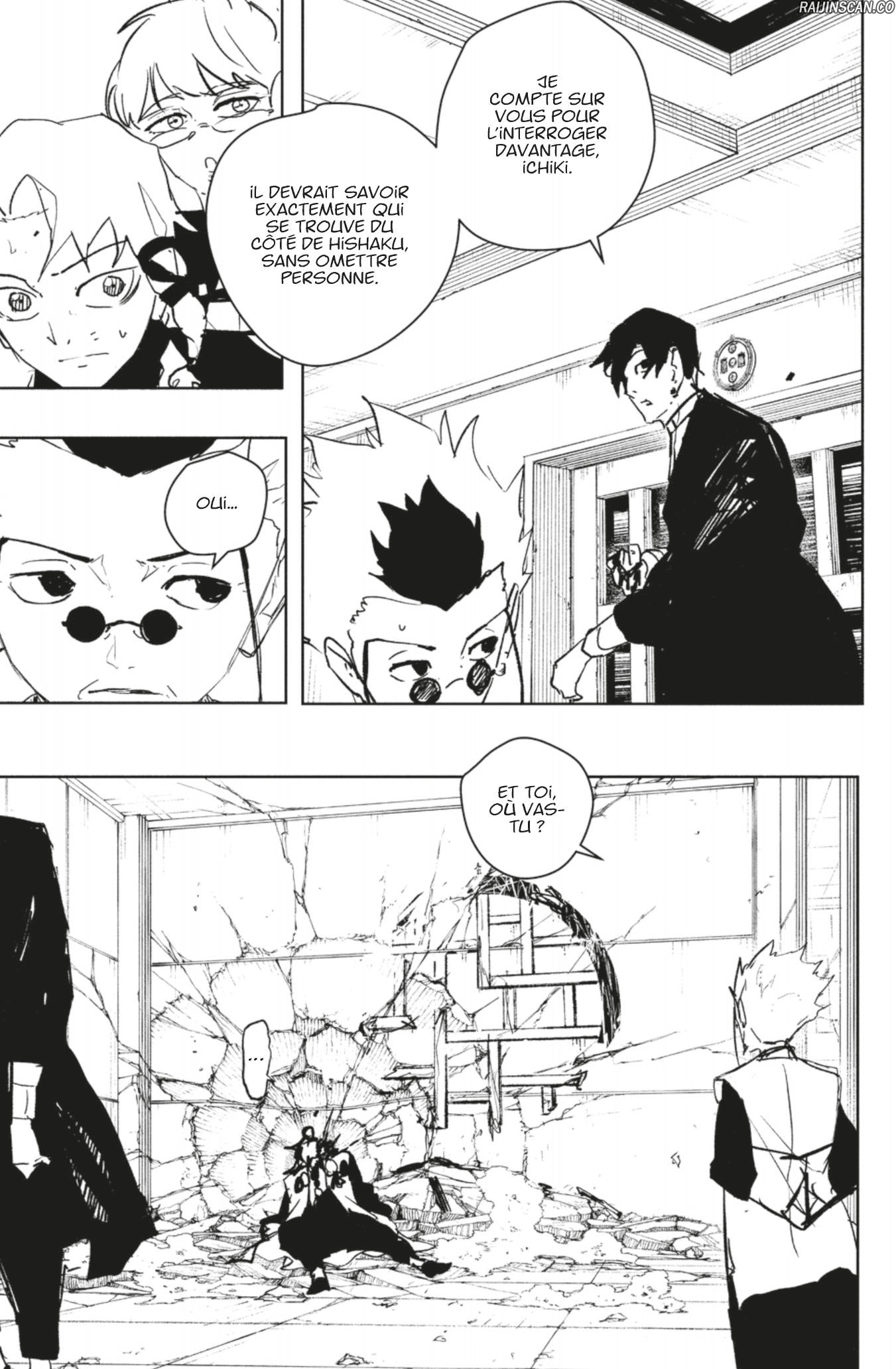 Chapter Image 334