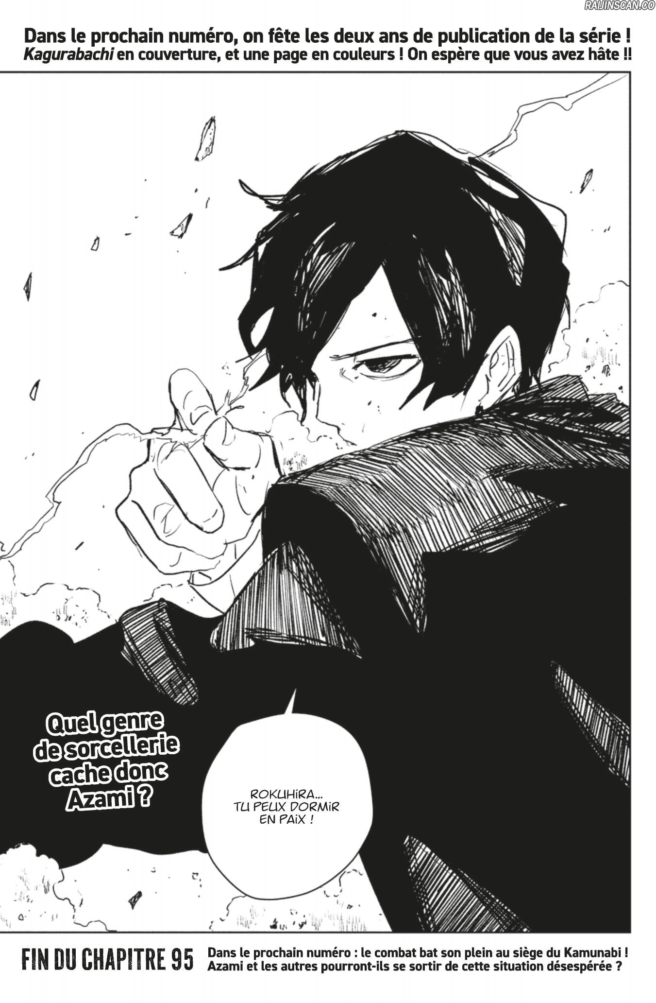 Chapter Image 667