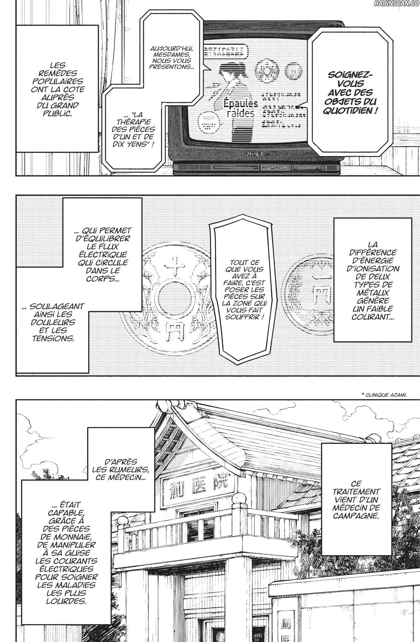 Chapter Image 482