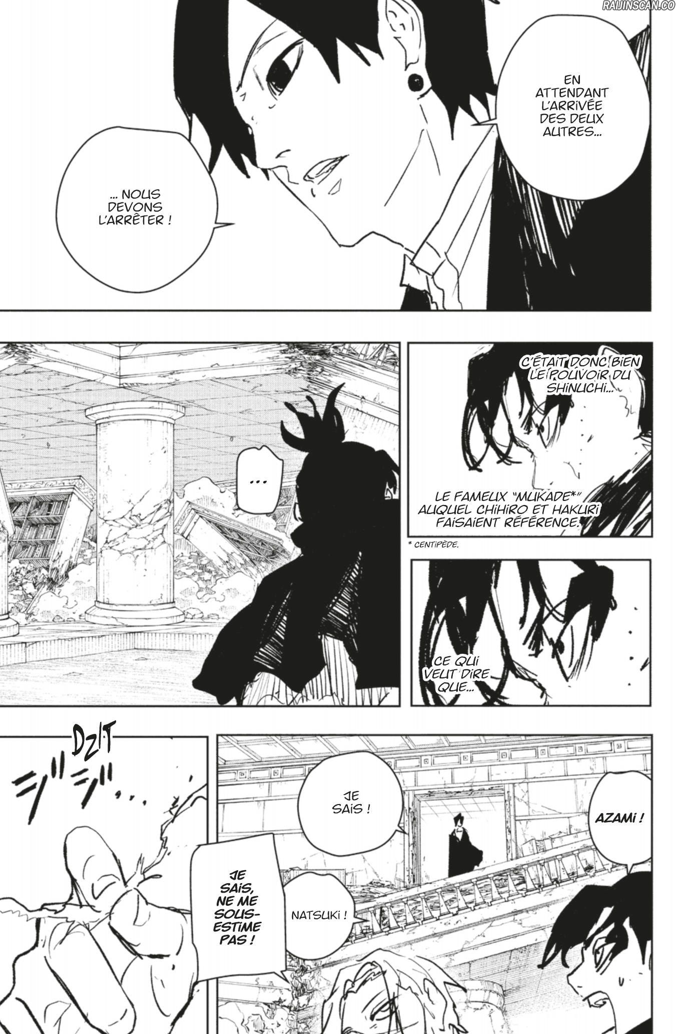 Chapter Image 112